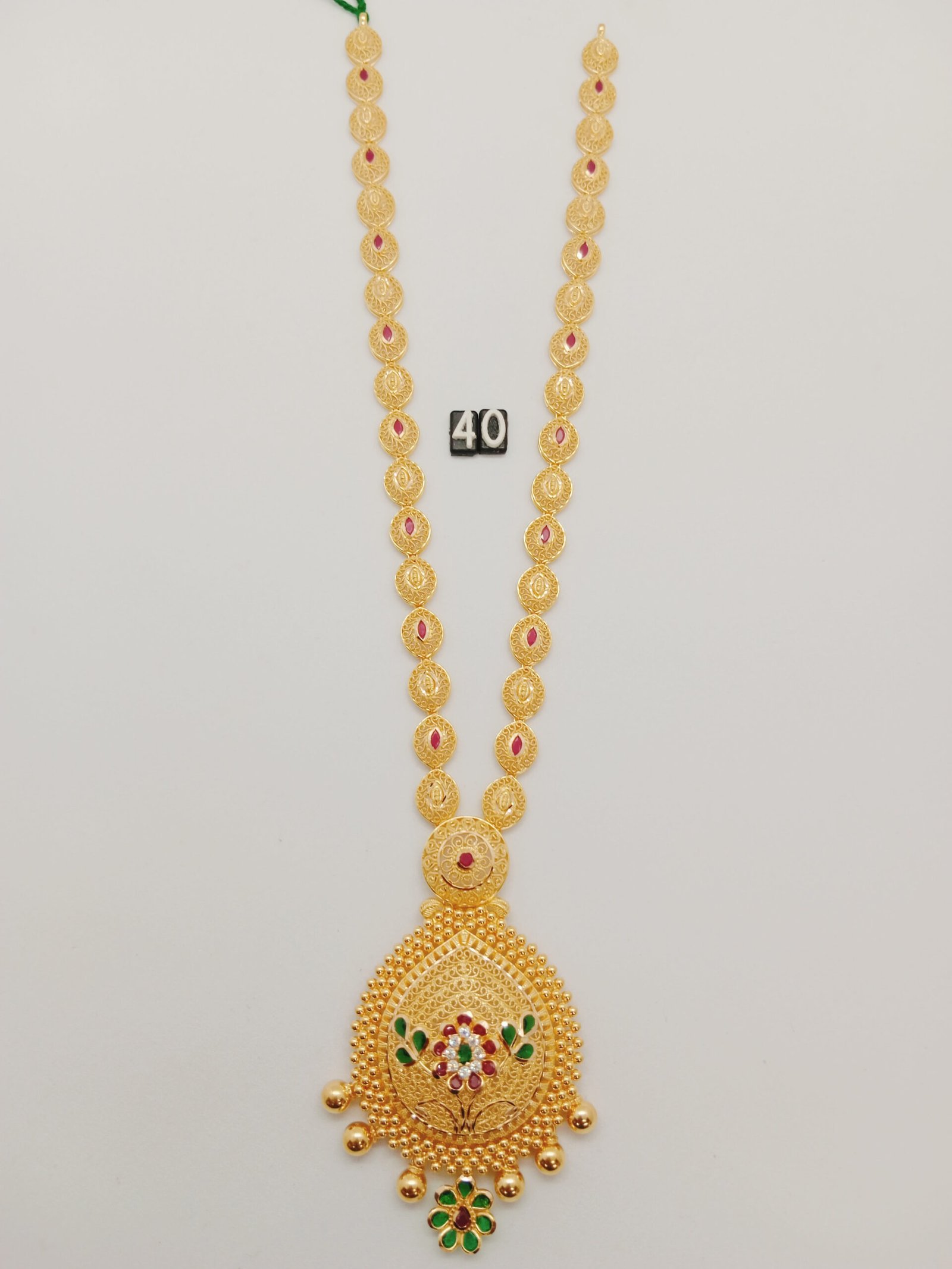 IMG_20240405_180045.jpg LK - Image 1