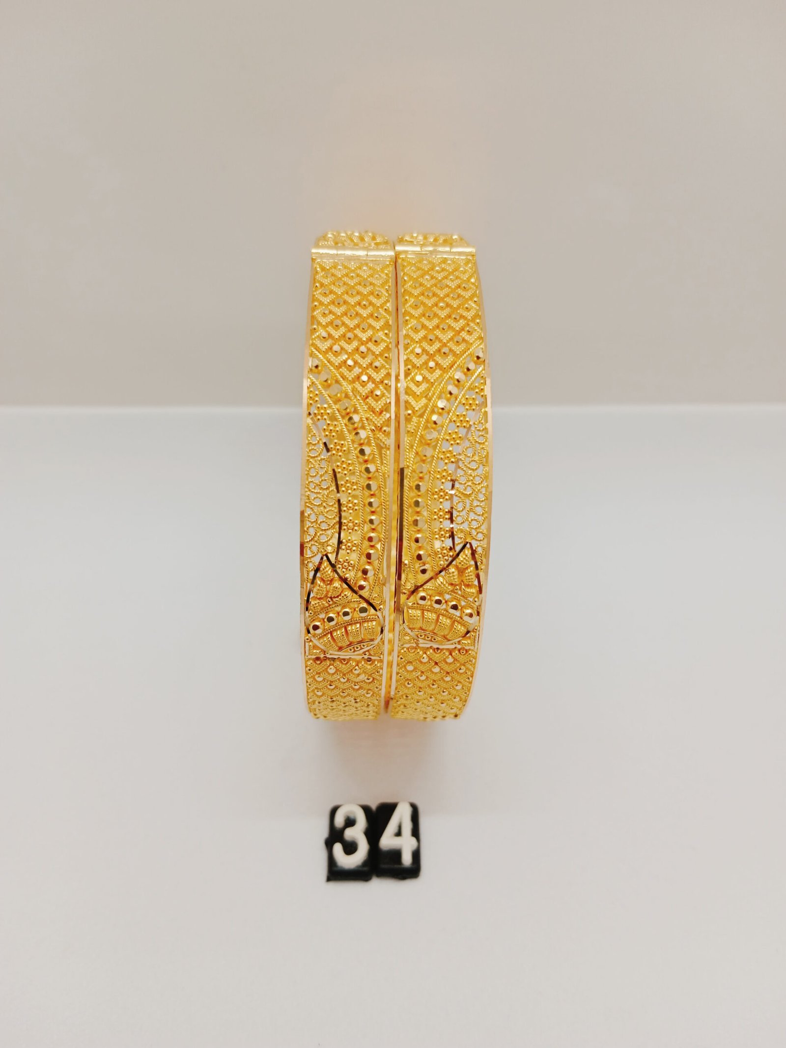 IMG_20240410_143243.jpg Patla - Image 1