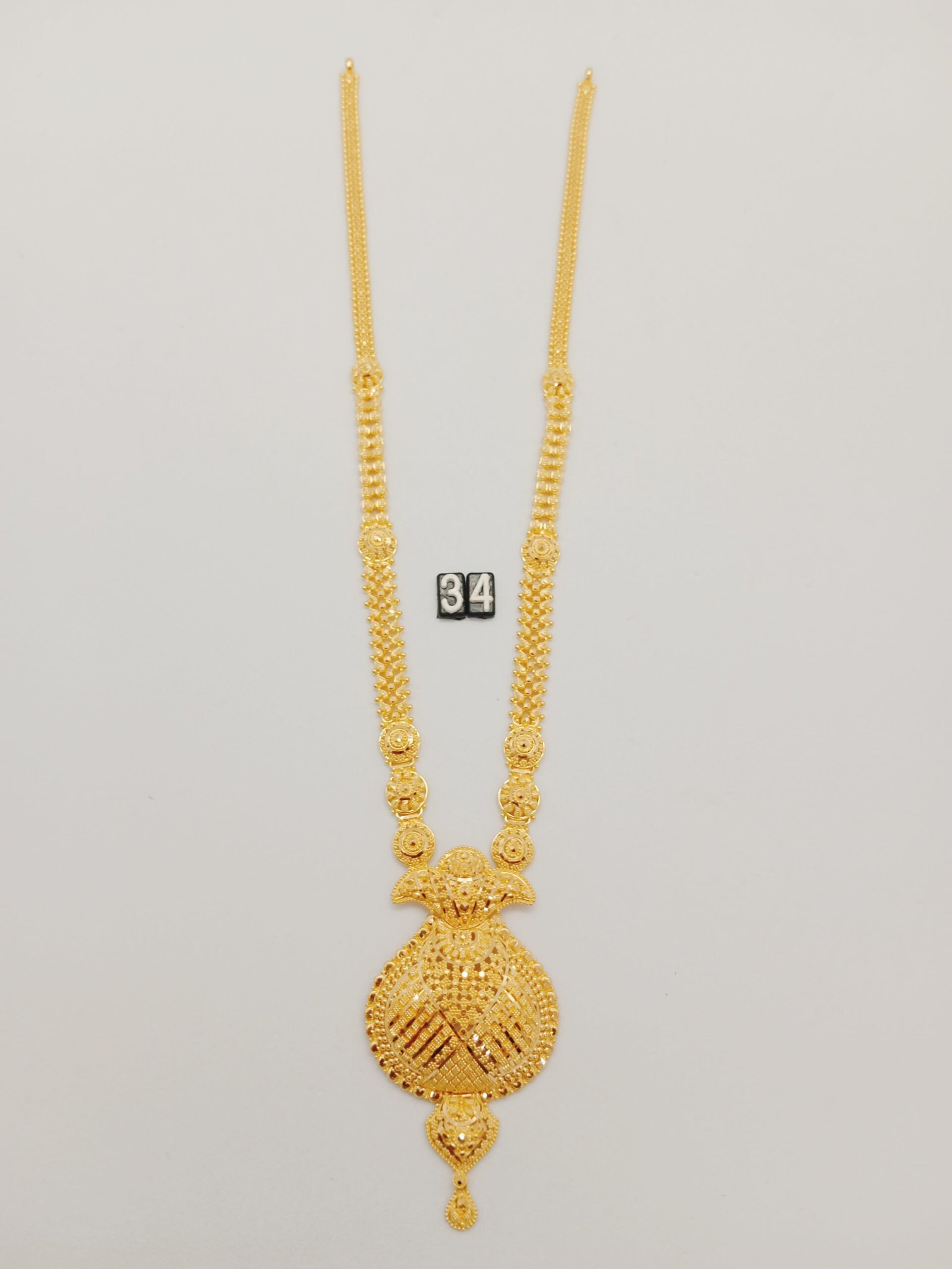 IMG_20240410_16394527d33b038c8e6079.jpg Belt - Image 1