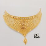 Choker