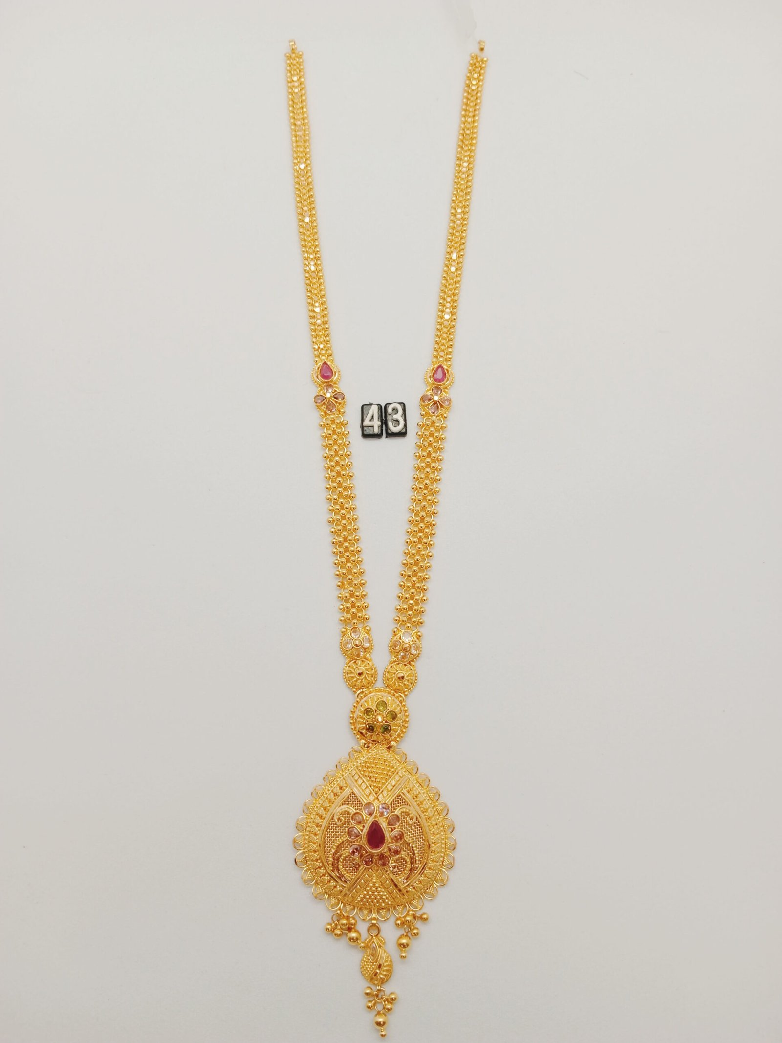 IMG_20240426_114810df60bb170479431e.jpg Belt - Image 1