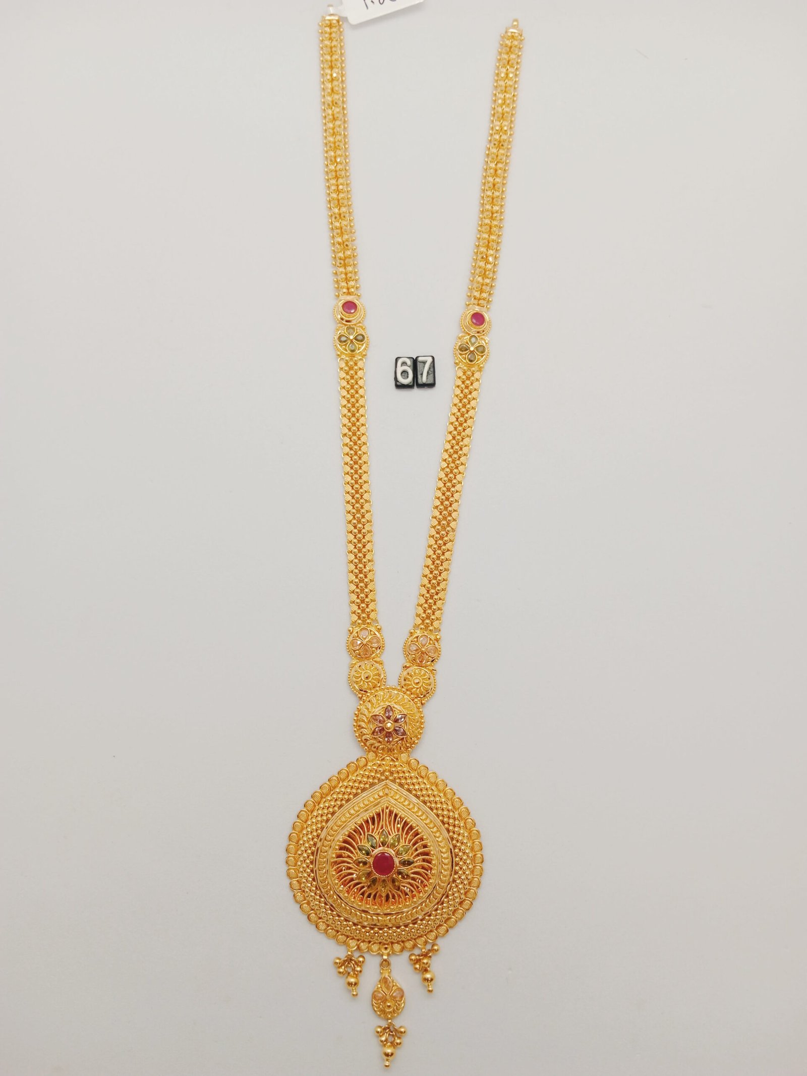 IMG_20240426_1153037fb35d945530e049.jpg Belt - Image 1