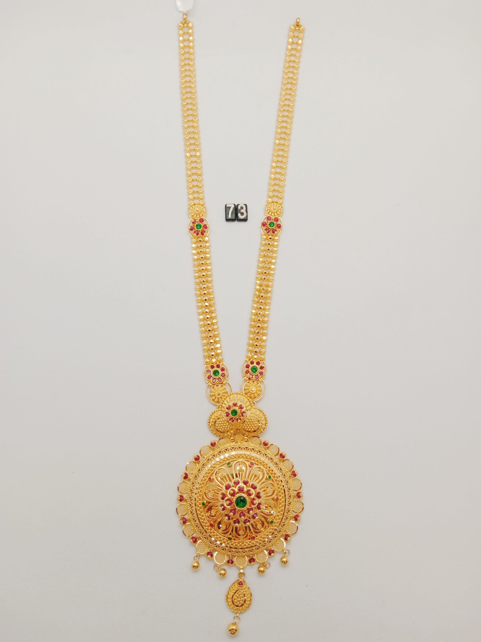 IMG_20240426_115708382a921f5bb31ee0.jpg Belt - Image 1