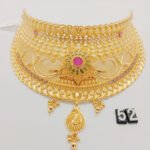 Choker