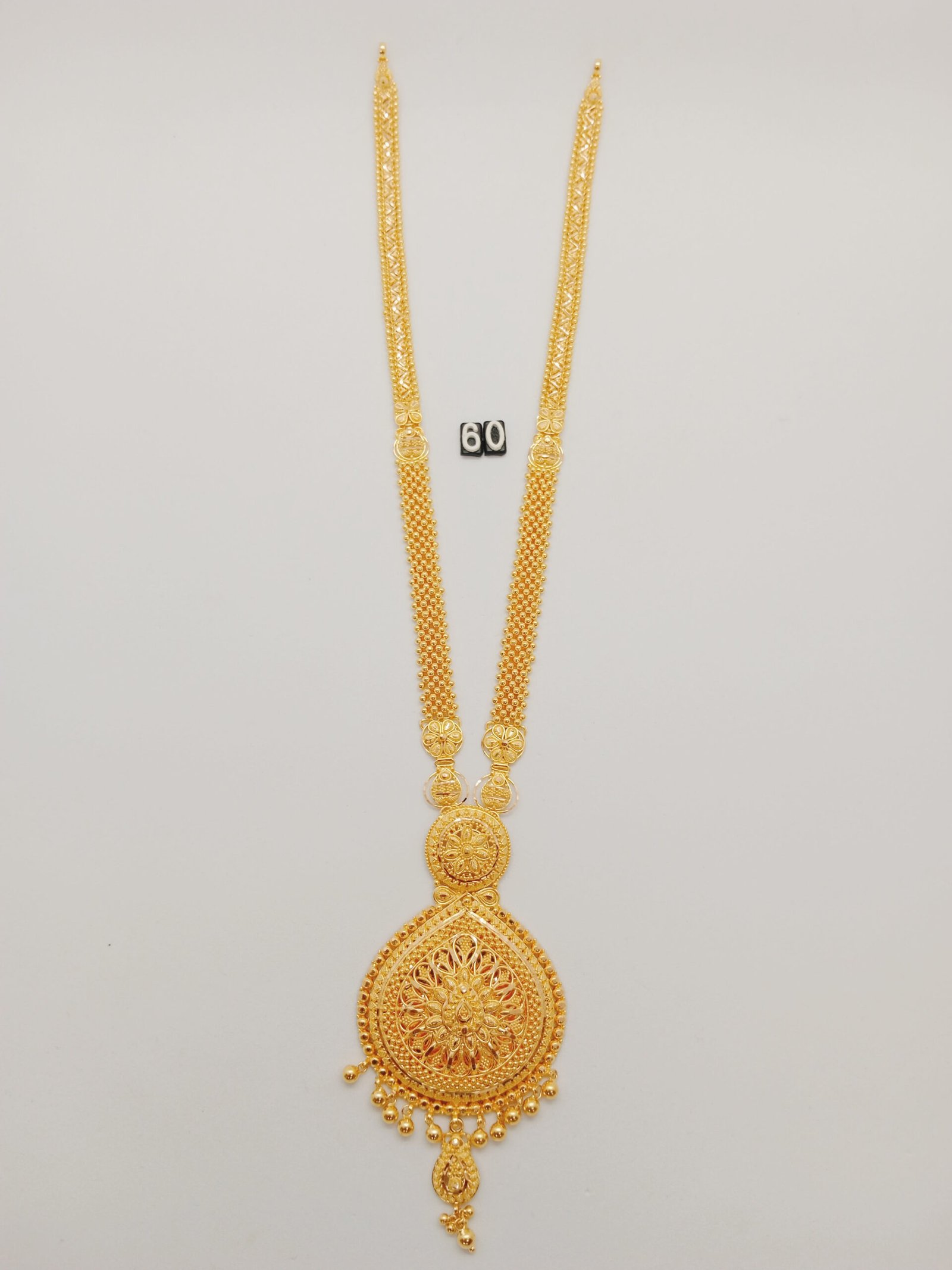 IMG_20240426_133927c32e6f68c99d41b8.jpg Belt - Image 1