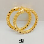 Nakash Bangle