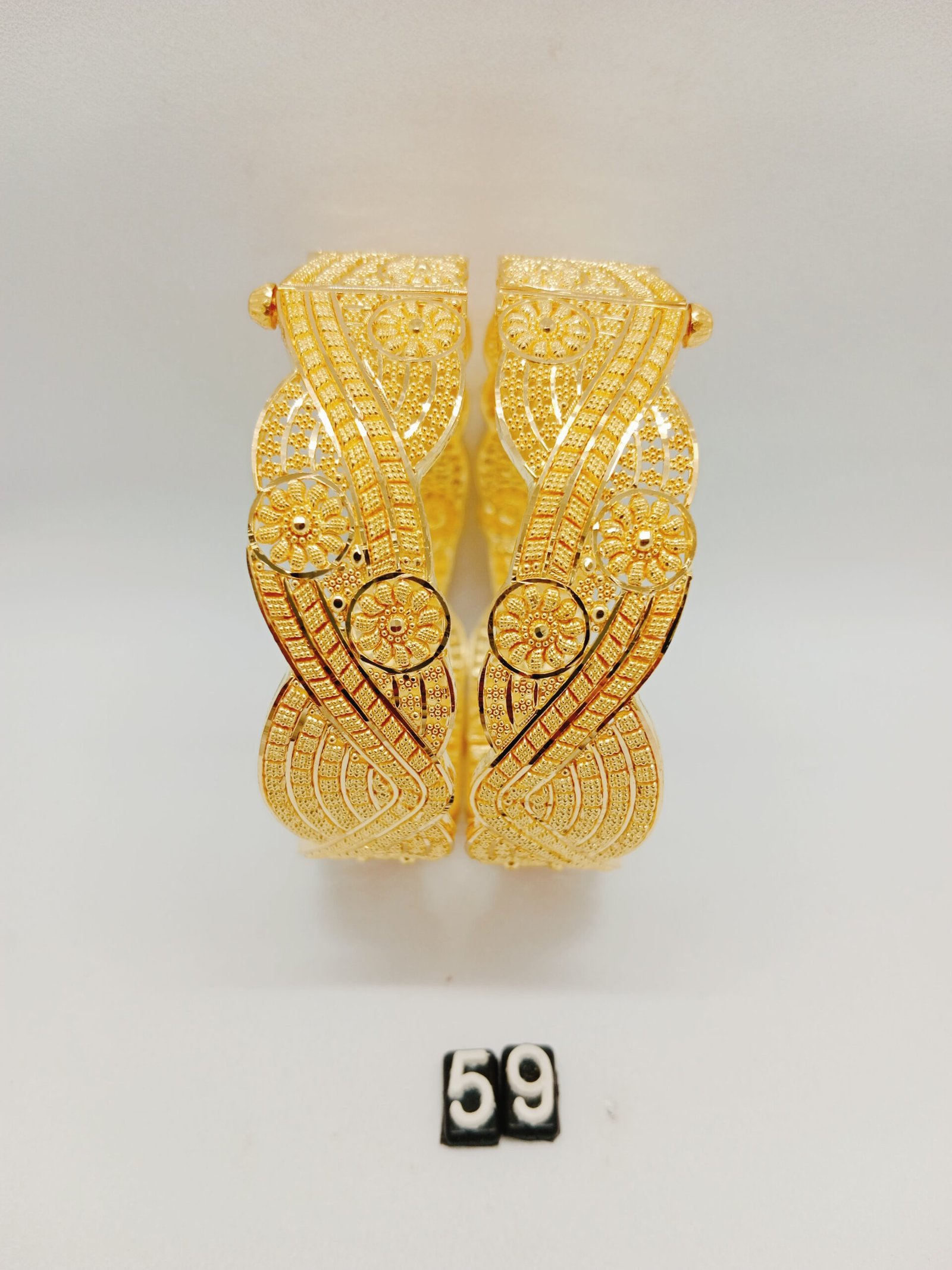 IMG_20240513_192904.jpg Patla - Image 1