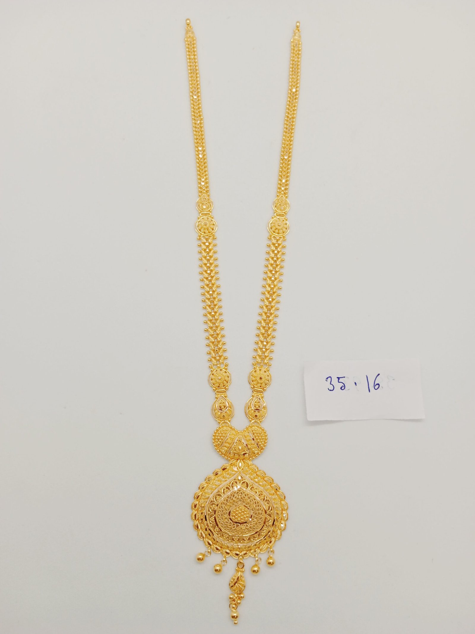 IMG_20240514_162833f0de53f675965aec.jpg Belt - Image 1