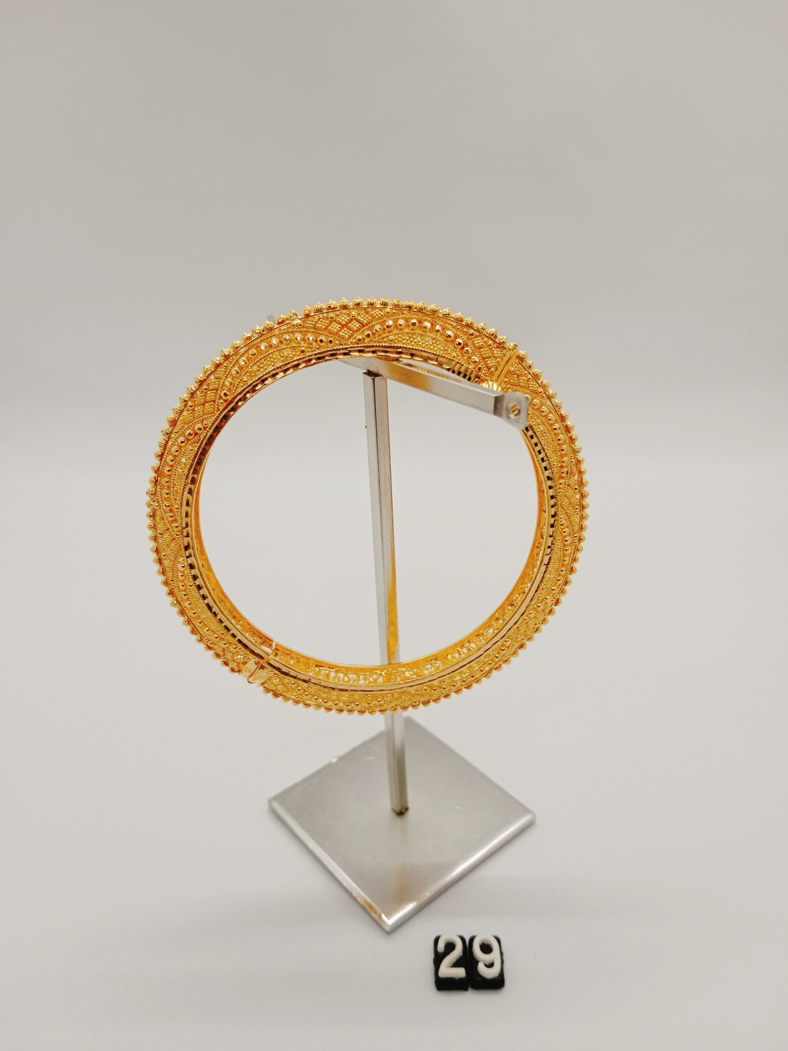 IMG_20240525_162919.jpg Patla - Image 1