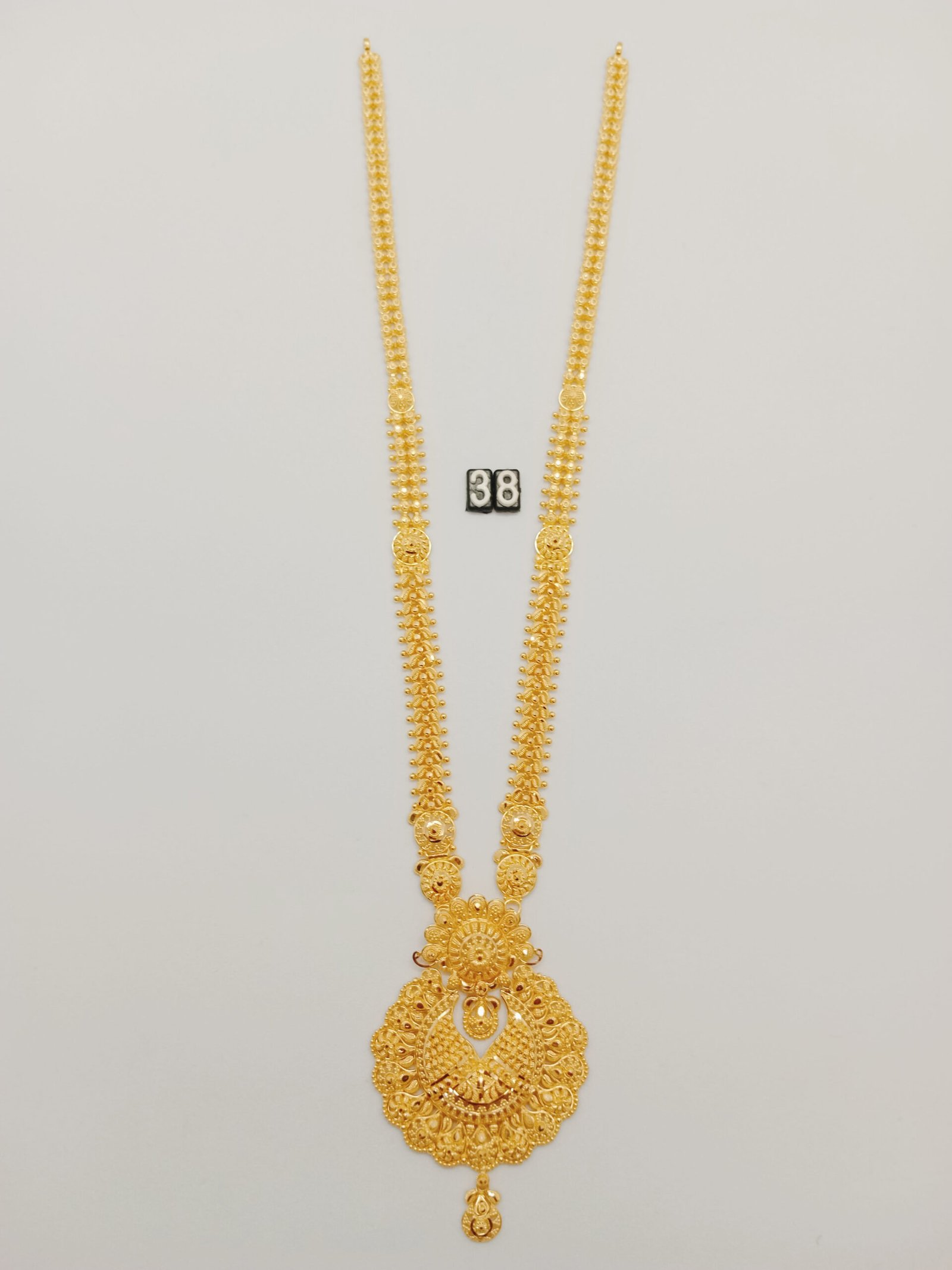 IMG_20240528_130521e19d3796a2171b51.jpg Belt - Image 1