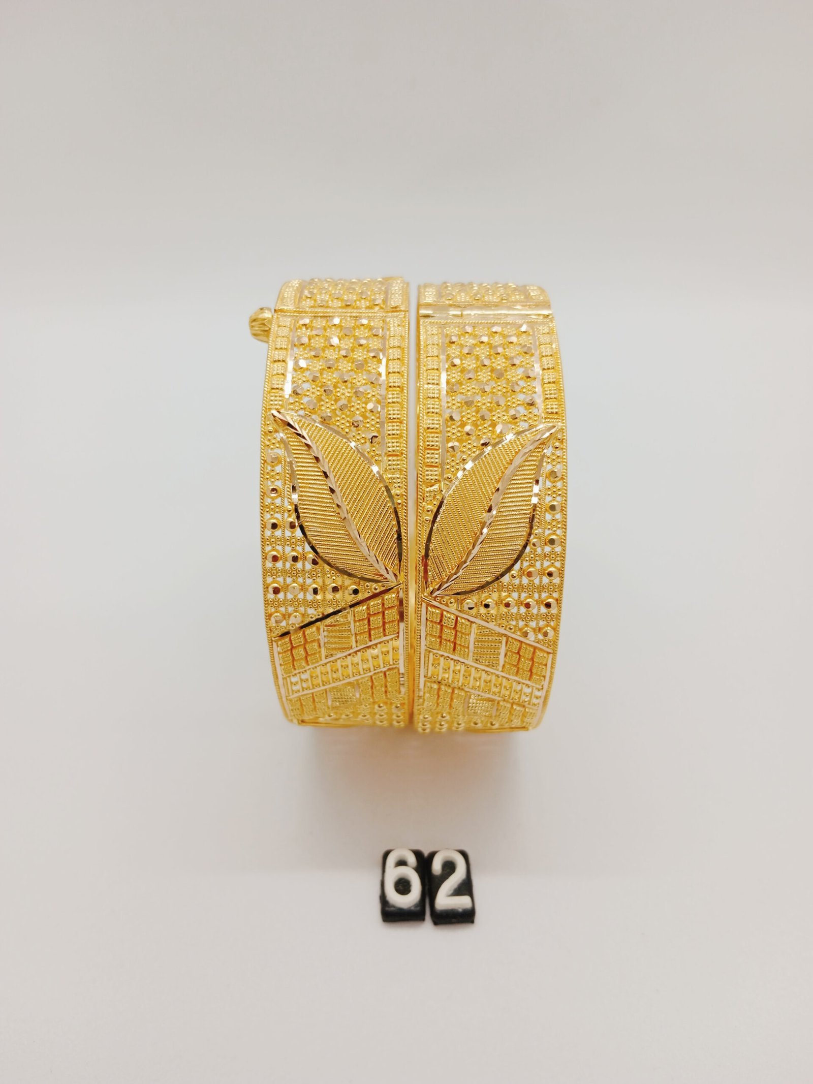 IMG_20240528_165727.jpg Patla - Image 1