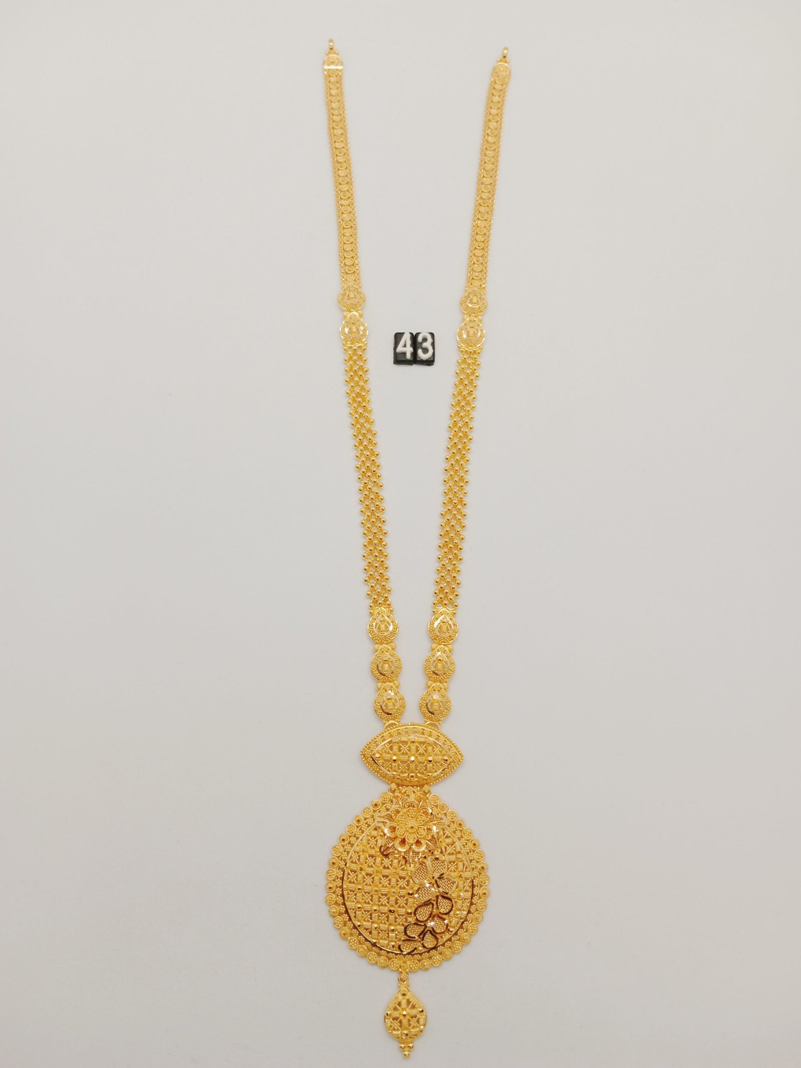 IMG_20240528_181359.jpg Necklace - Image 1