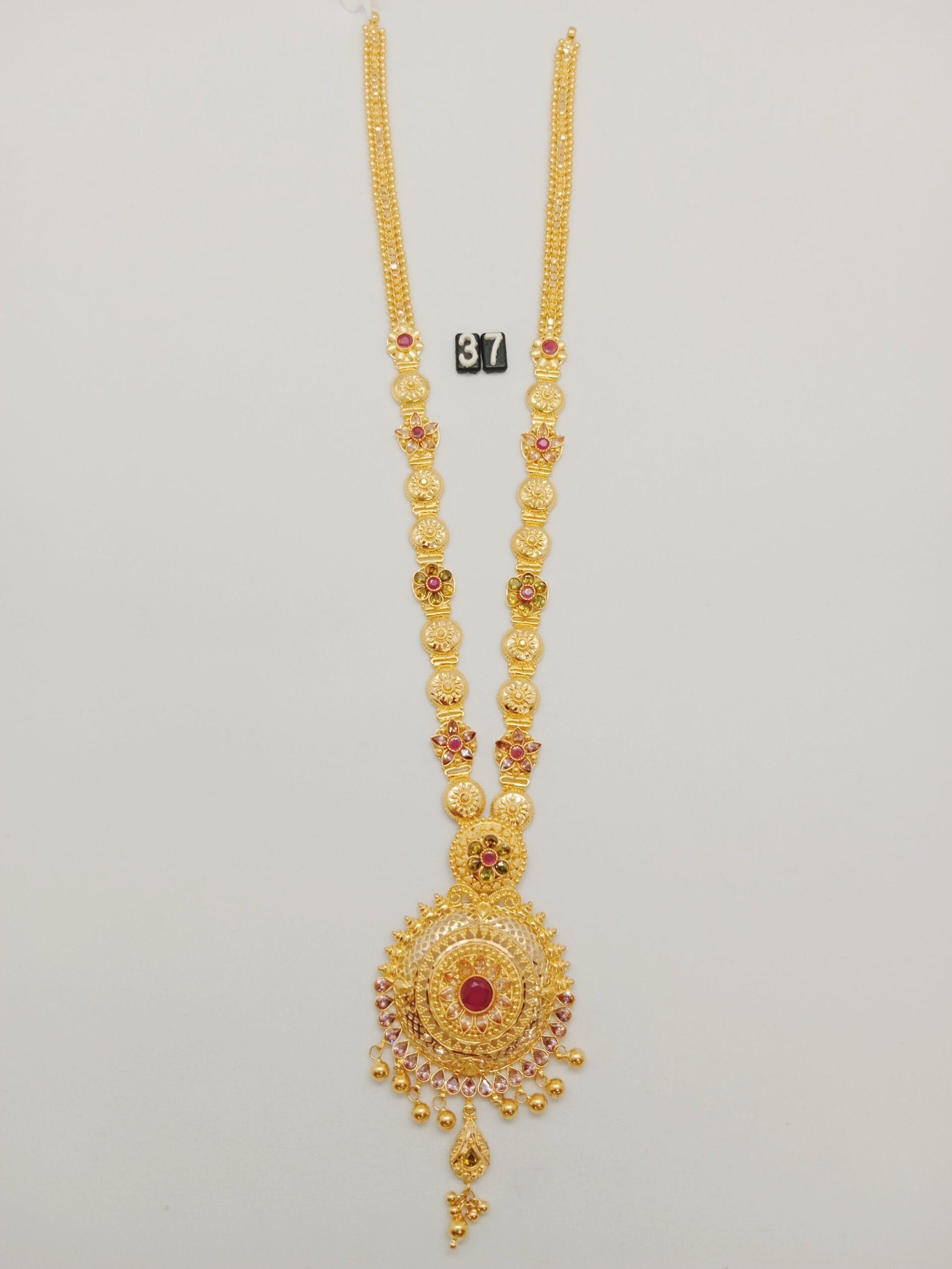 IMG_20240603_181355.jpg LK - Image 1