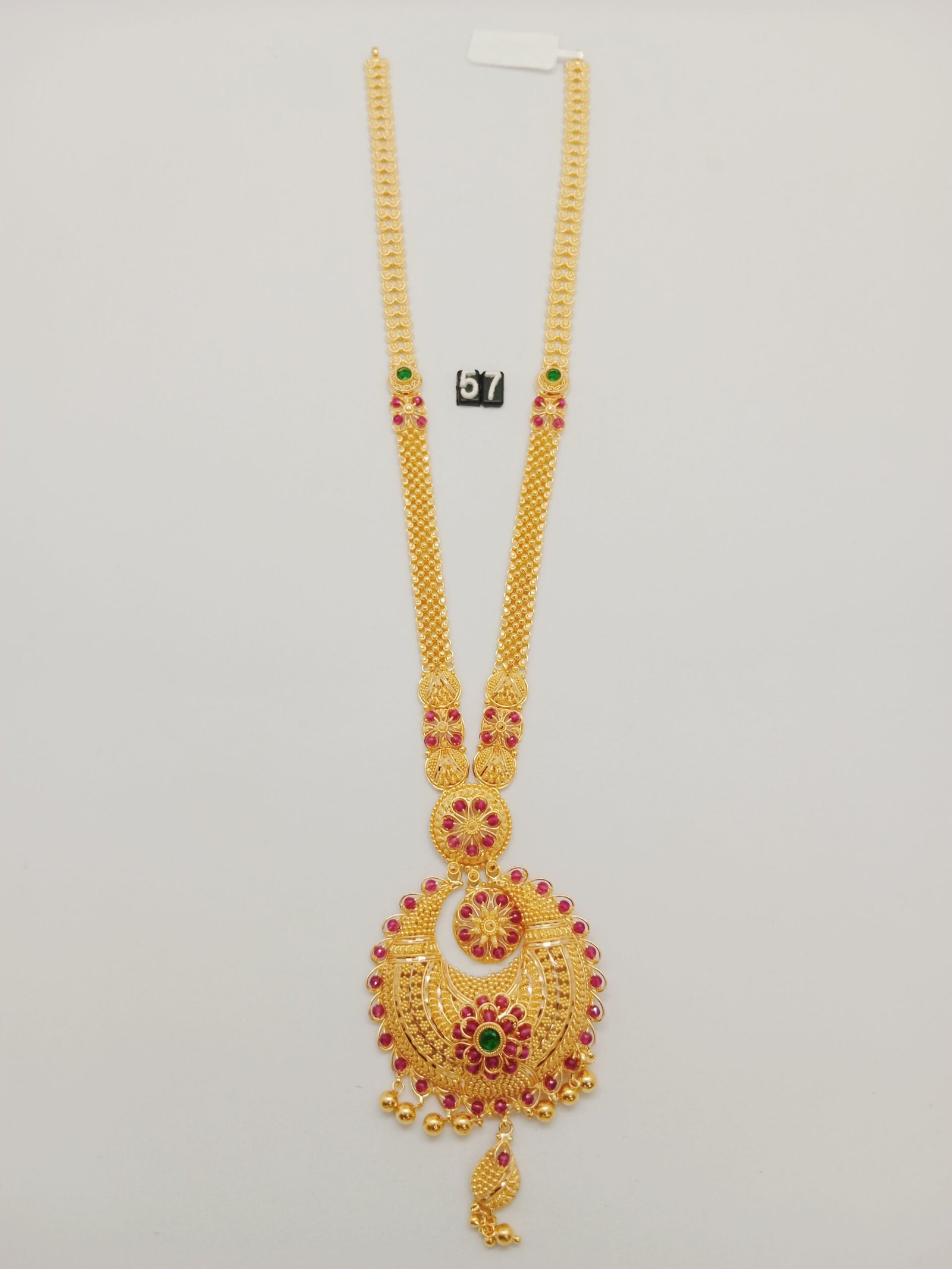 IMG_20240603_181702.jpg LK - Image 1