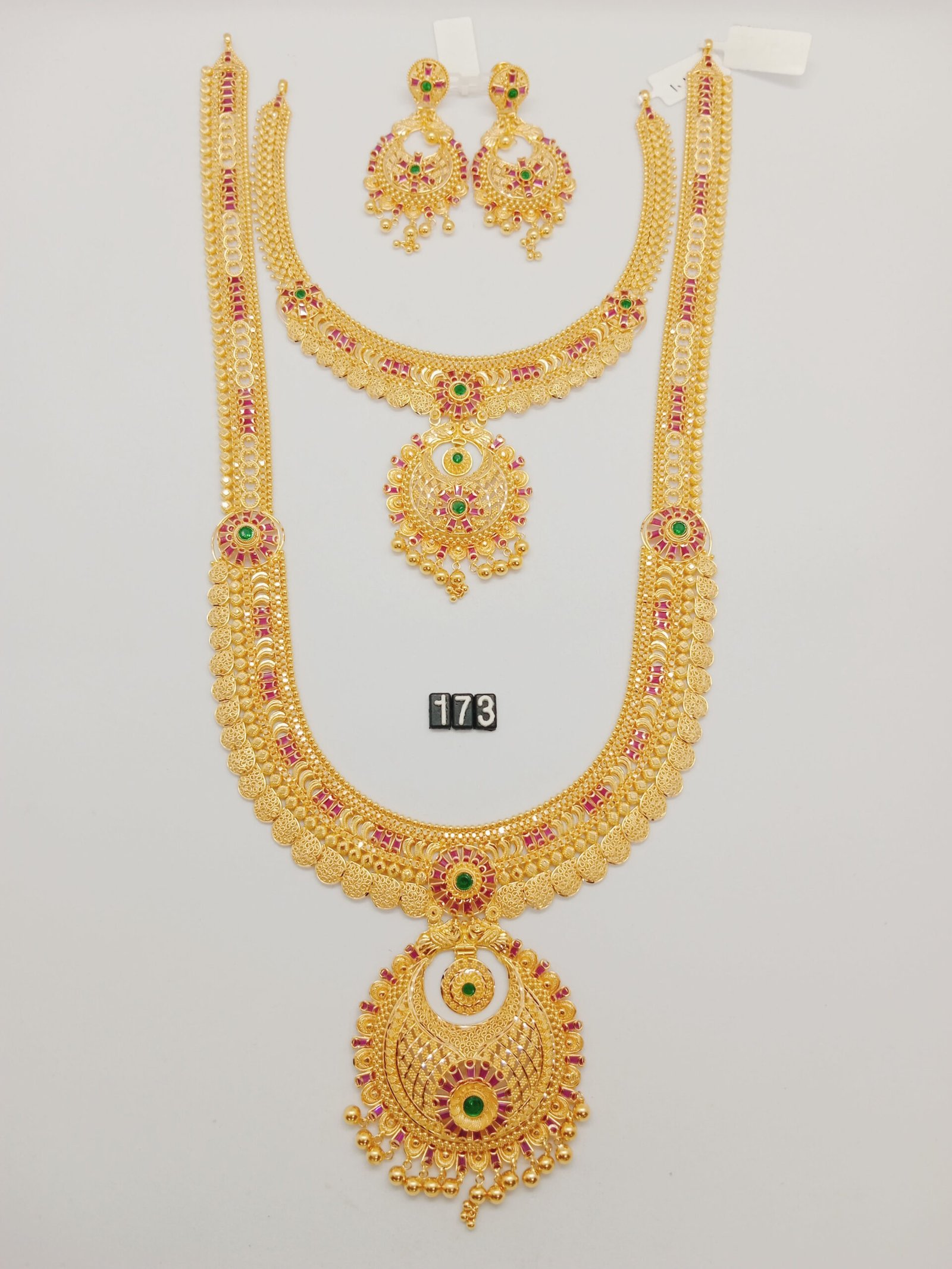 IMG_20240603_182613.jpg LK - Image 1