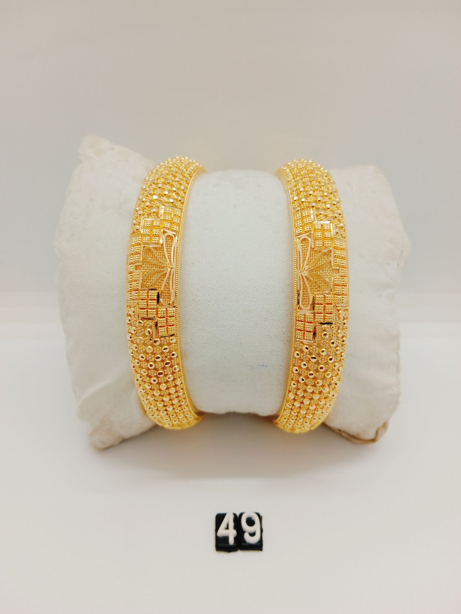 IMG_20240617_124659.jpg Patla - Image 1