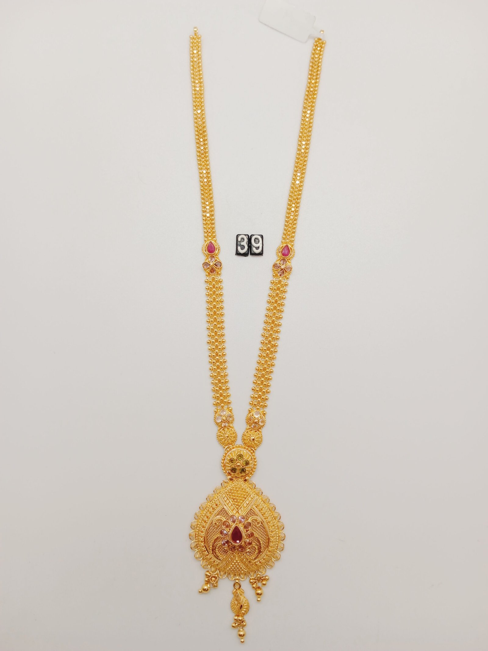 IMG_20240618_135241.jpg LK - Image 1