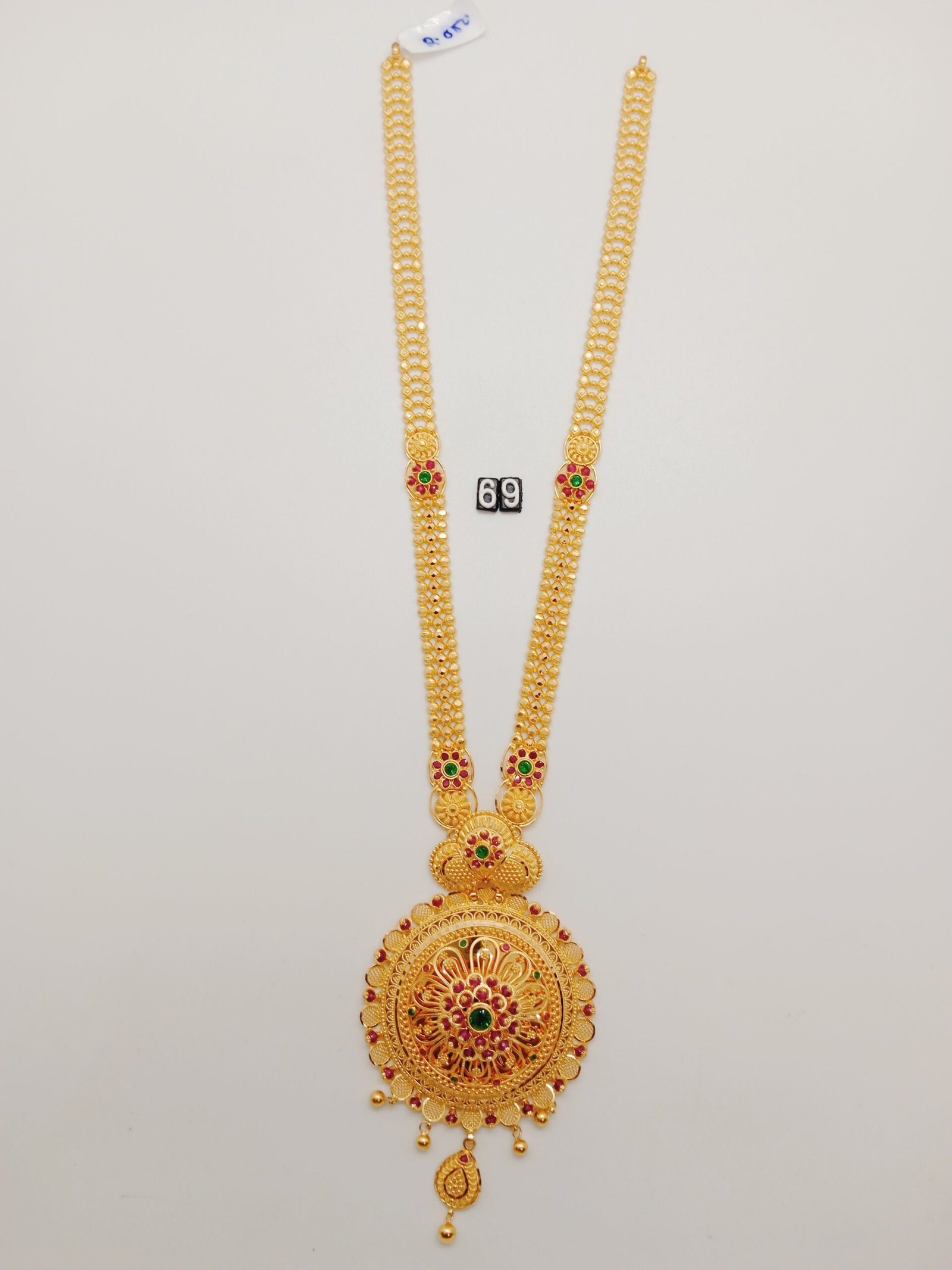 IMG_20240618_135415.jpg LK - Image 1