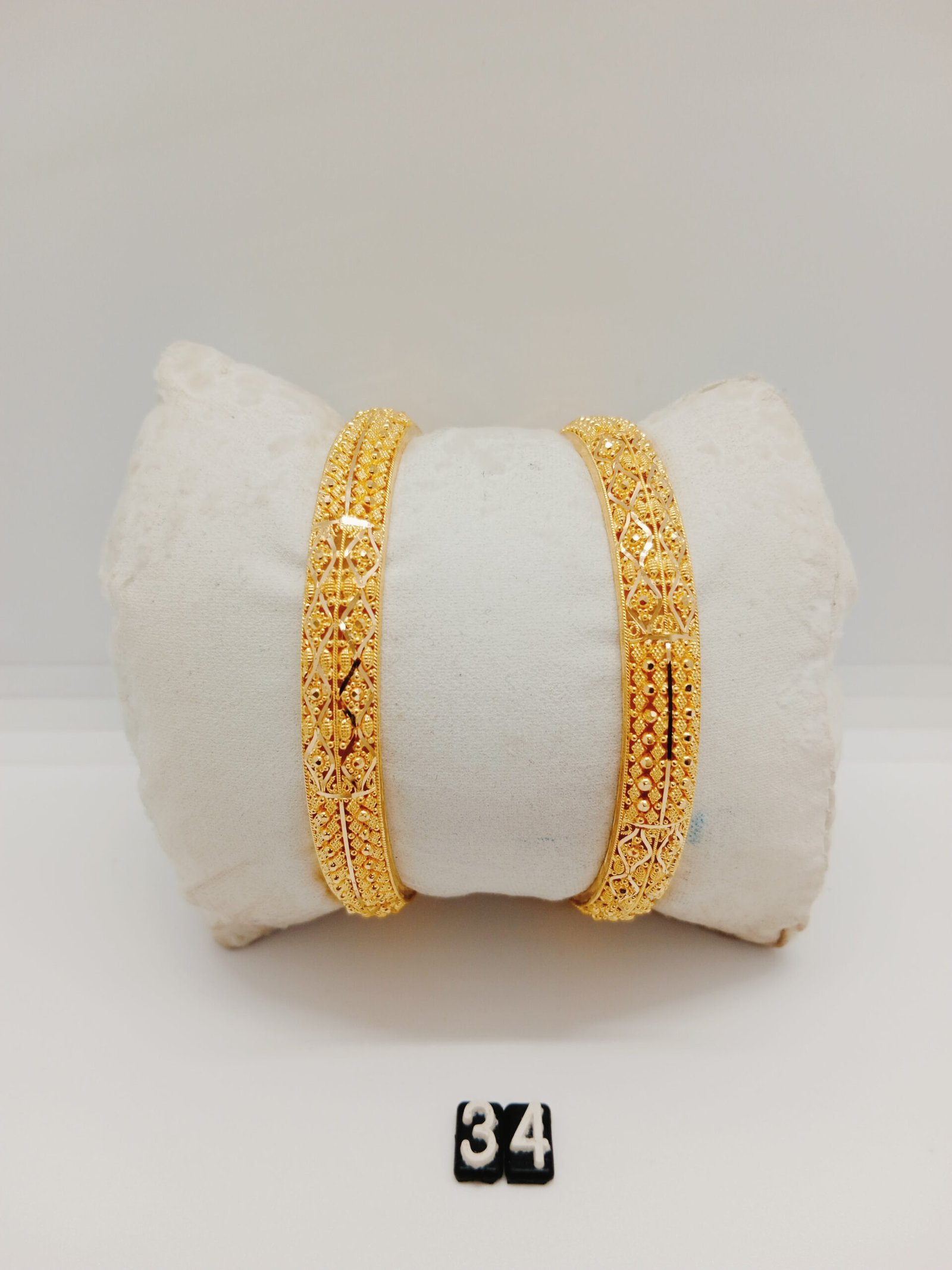 IMG_20240619_161259.jpg Patla - Image 1