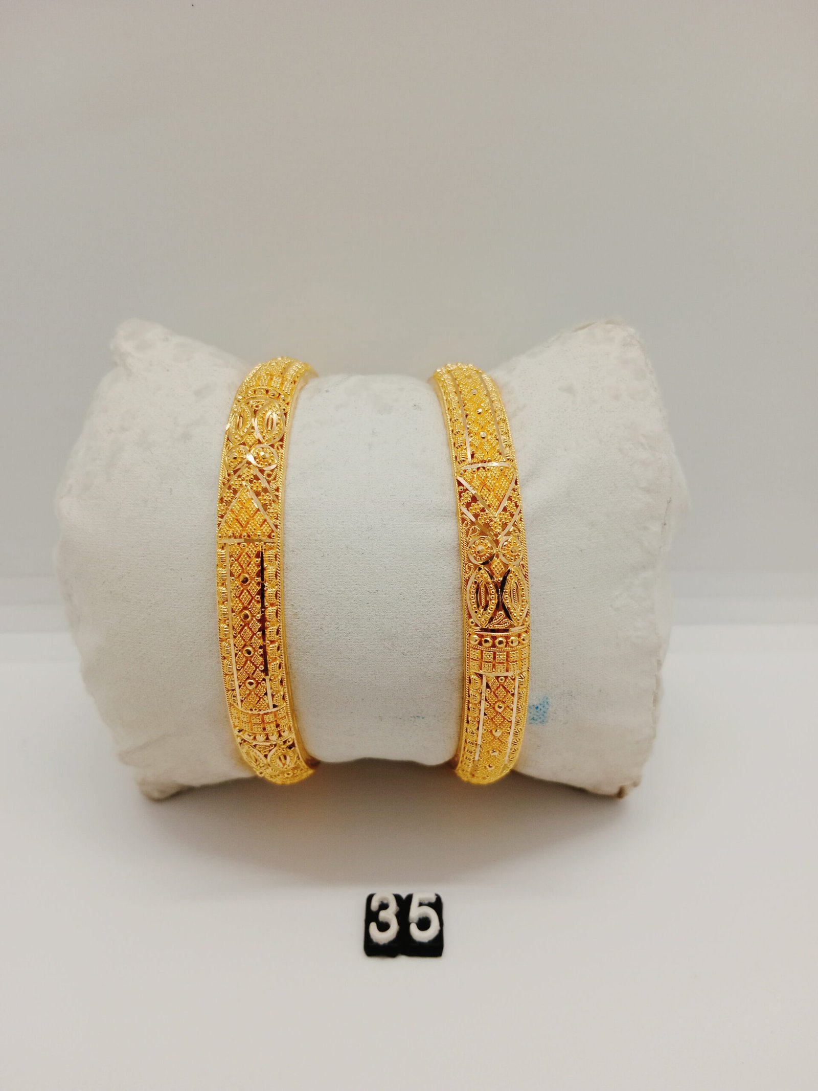 IMG_20240619_161411.jpg Patla - Image 1