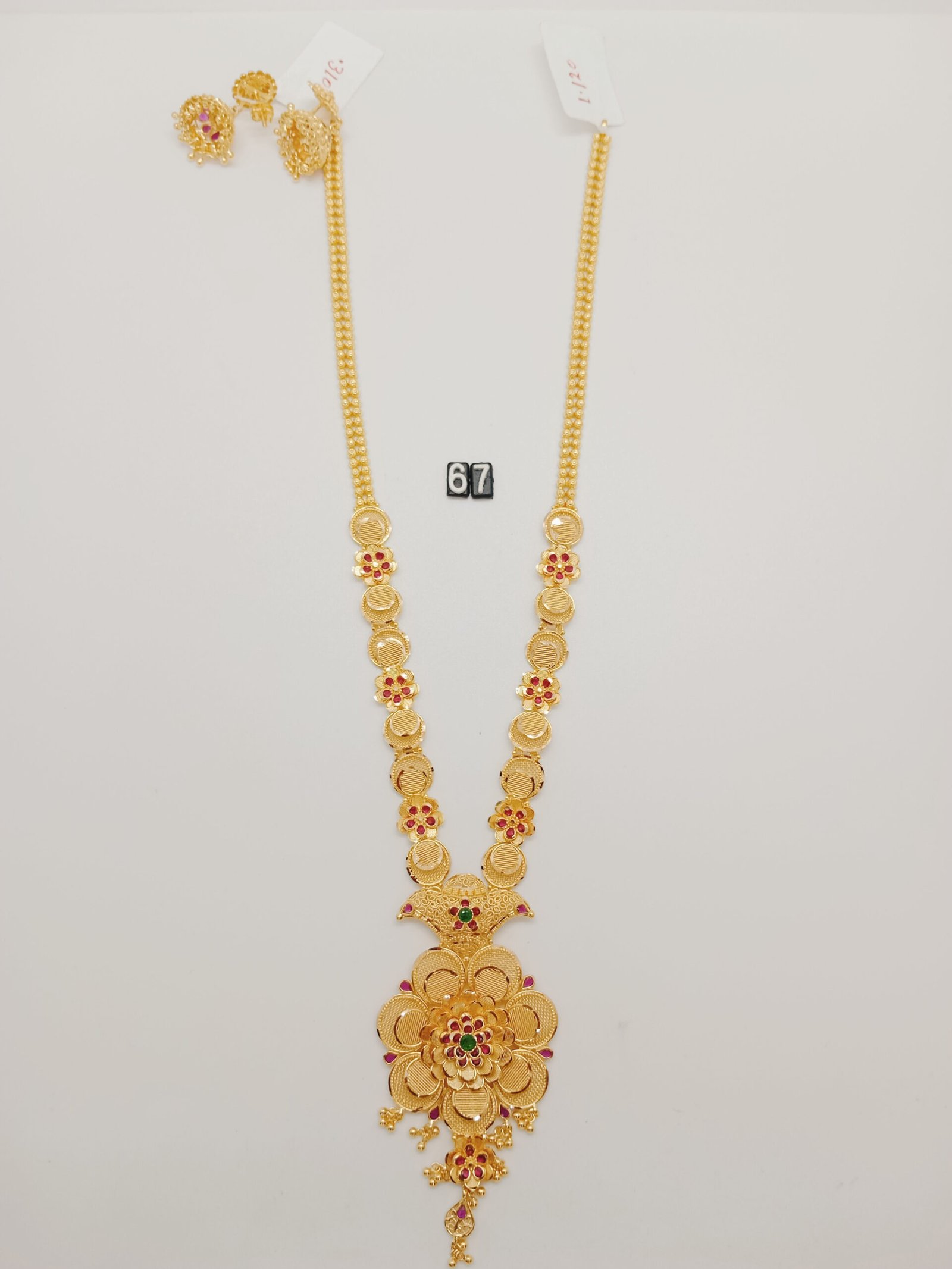 IMG_20240627_143215.jpg LK - Image 1