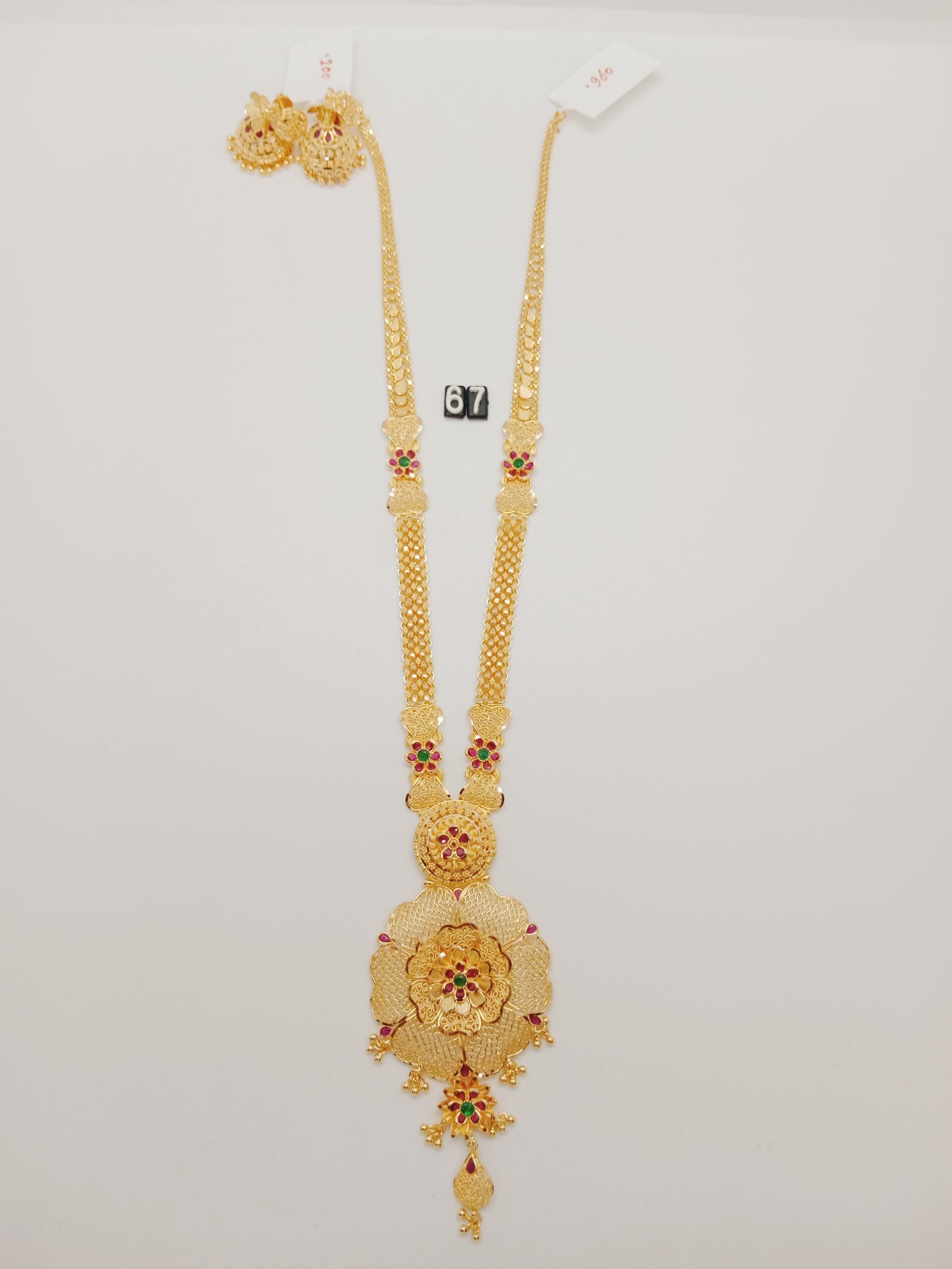 IMG_20240627_143456.jpg LK - Image 1