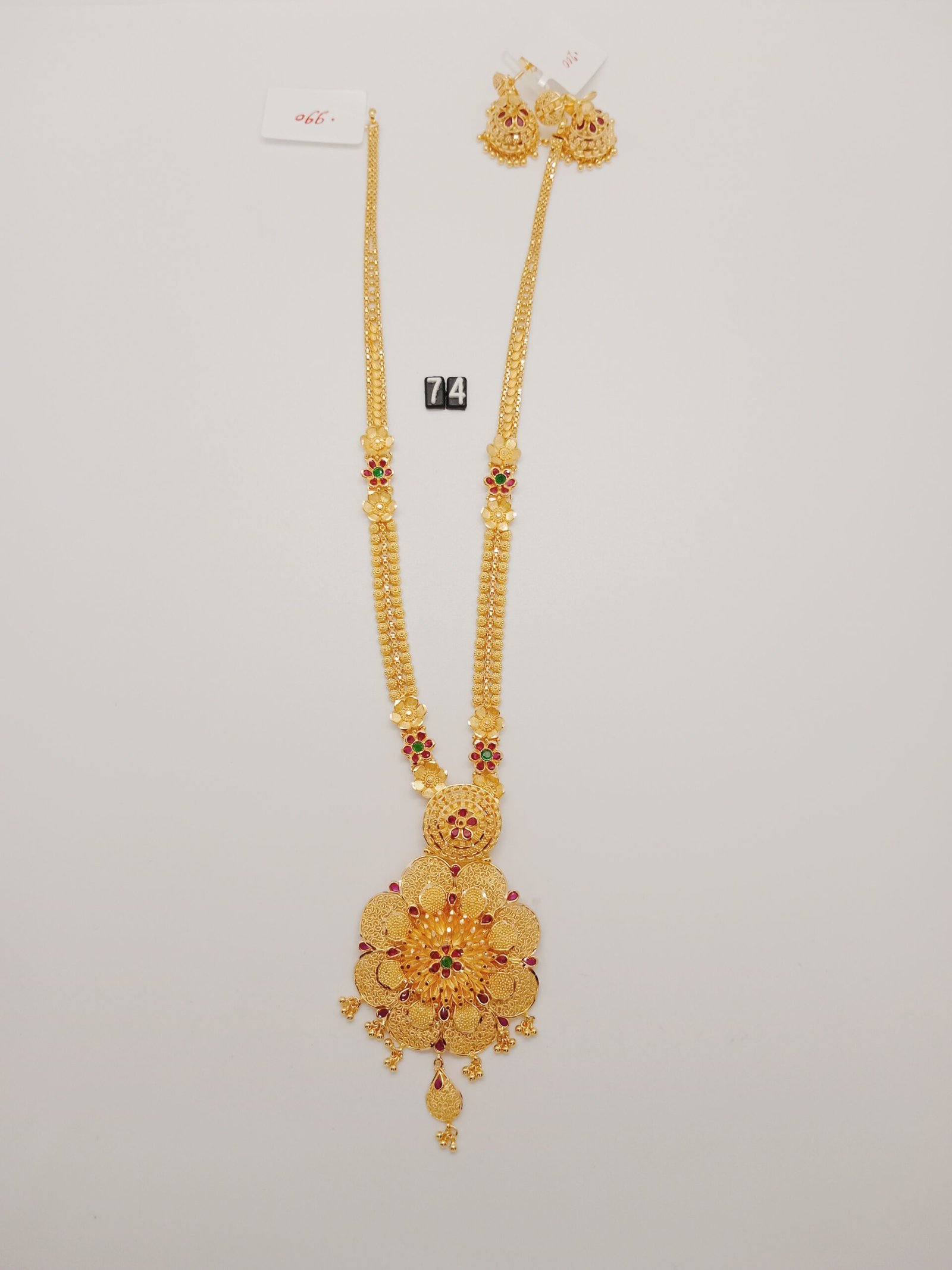 IMG_20240627_143613.jpg LK - Image 1