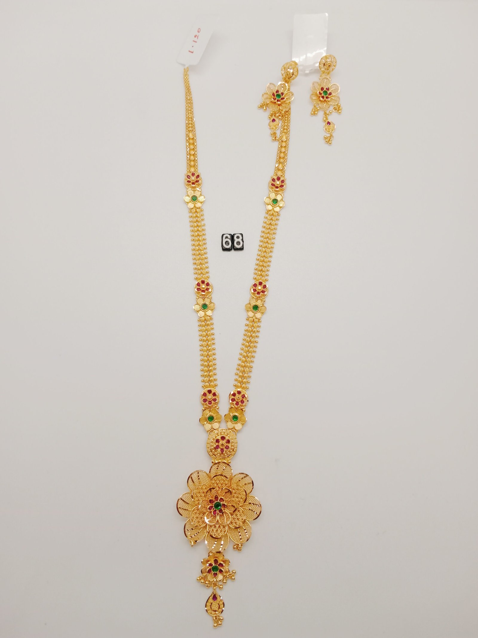 IMG_20240627_143715.jpg LK - Image 1