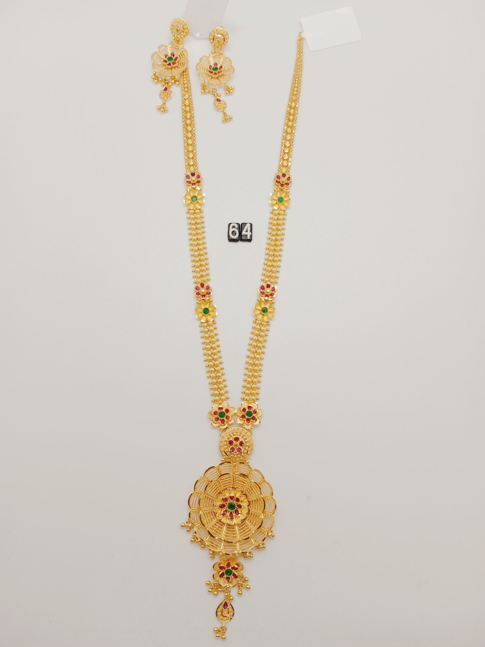 IMG_20240627_143833.jpg LK - Image 1