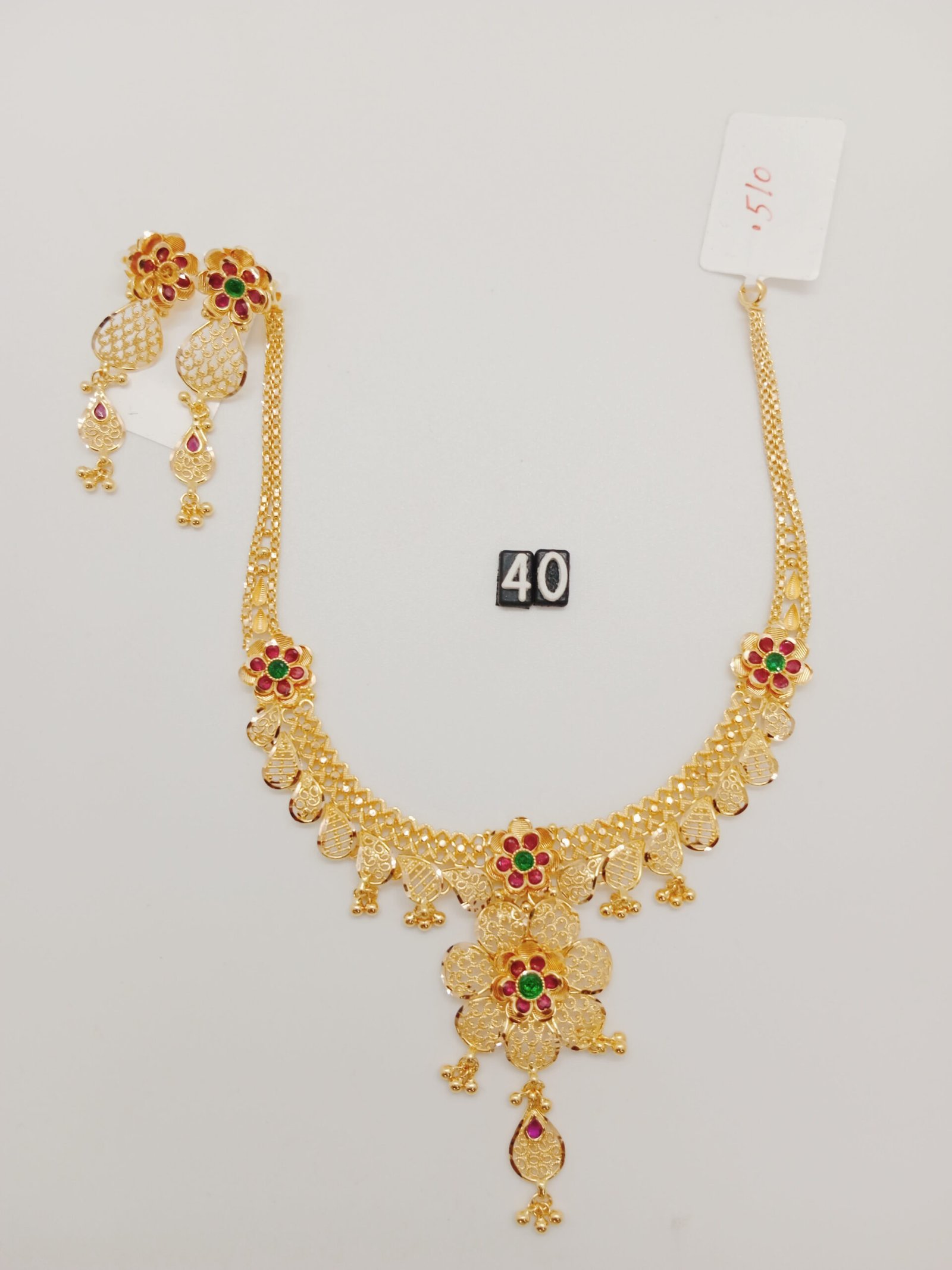 IMG_20240627_144612.jpg LK - Image 1