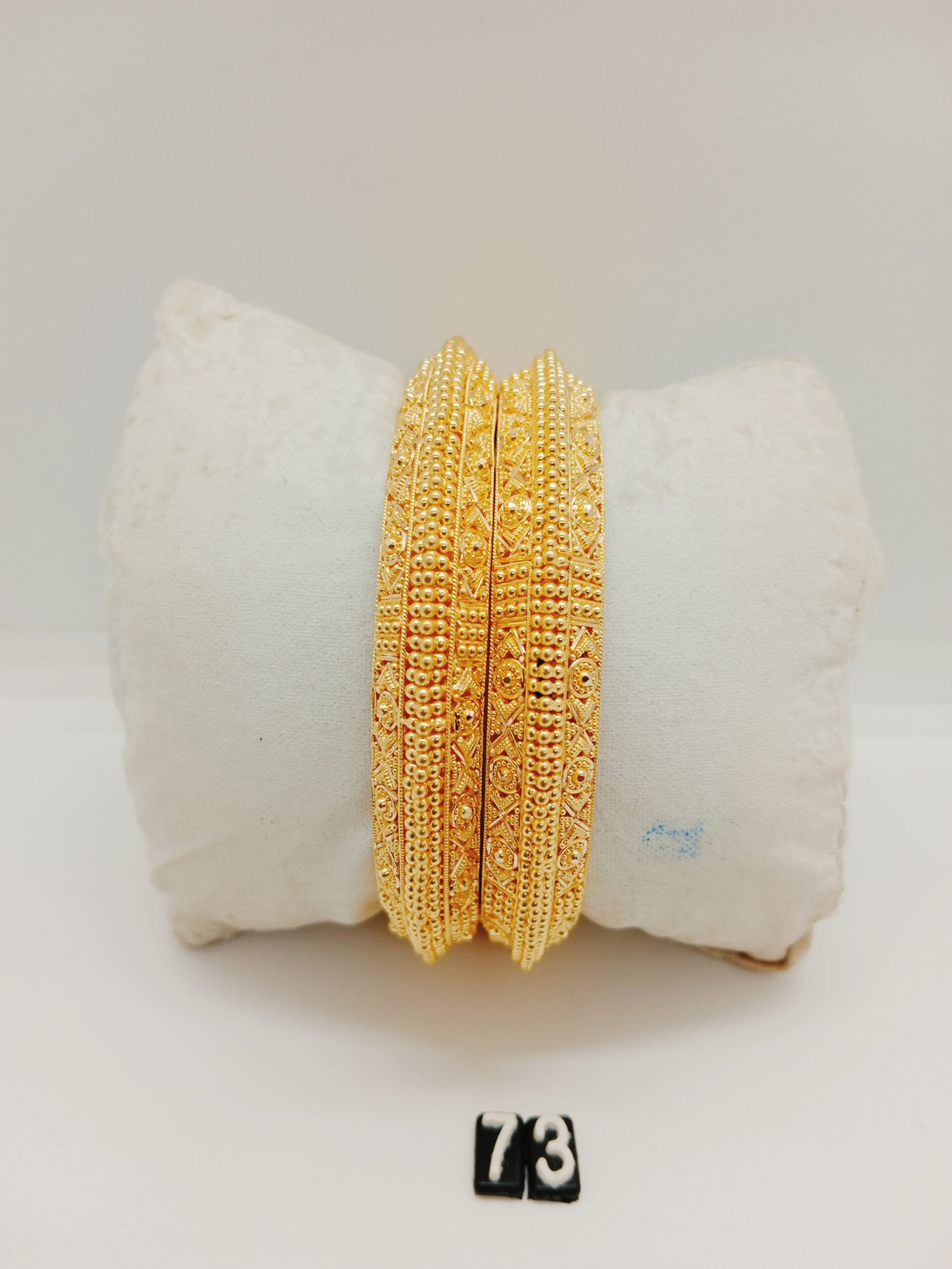 IMG_20240628_135117.jpg Patla - Image 1