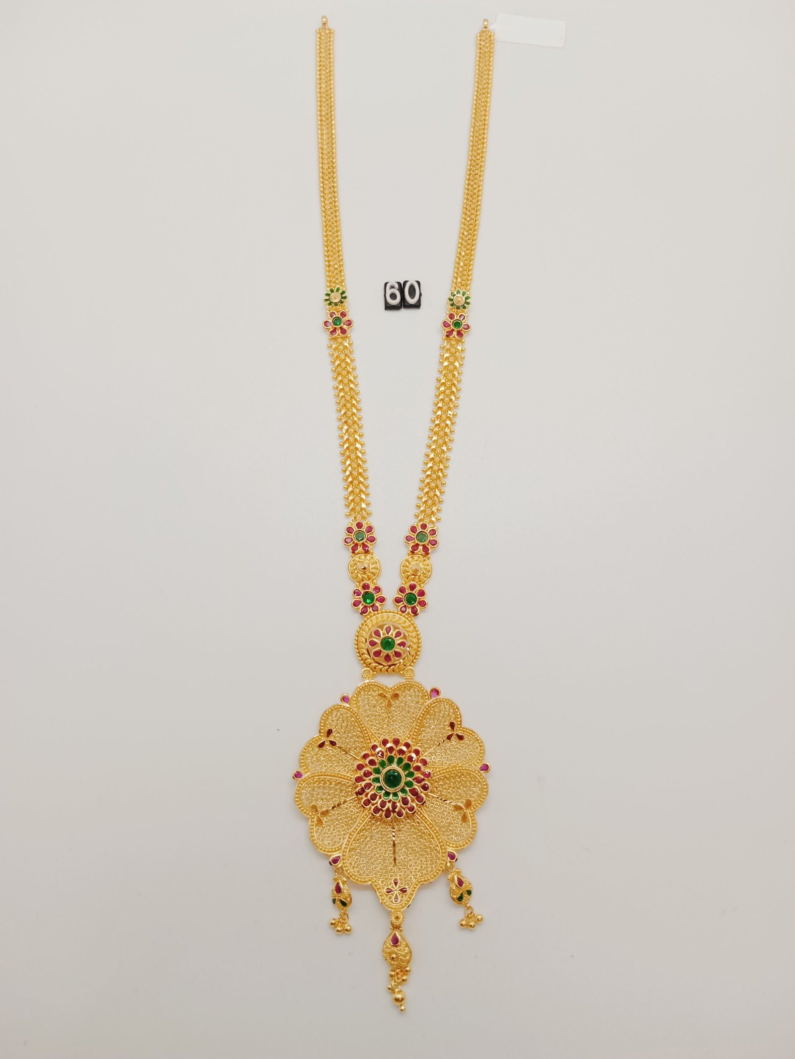 IMG_20240706_145818.jpg LK - Image 1