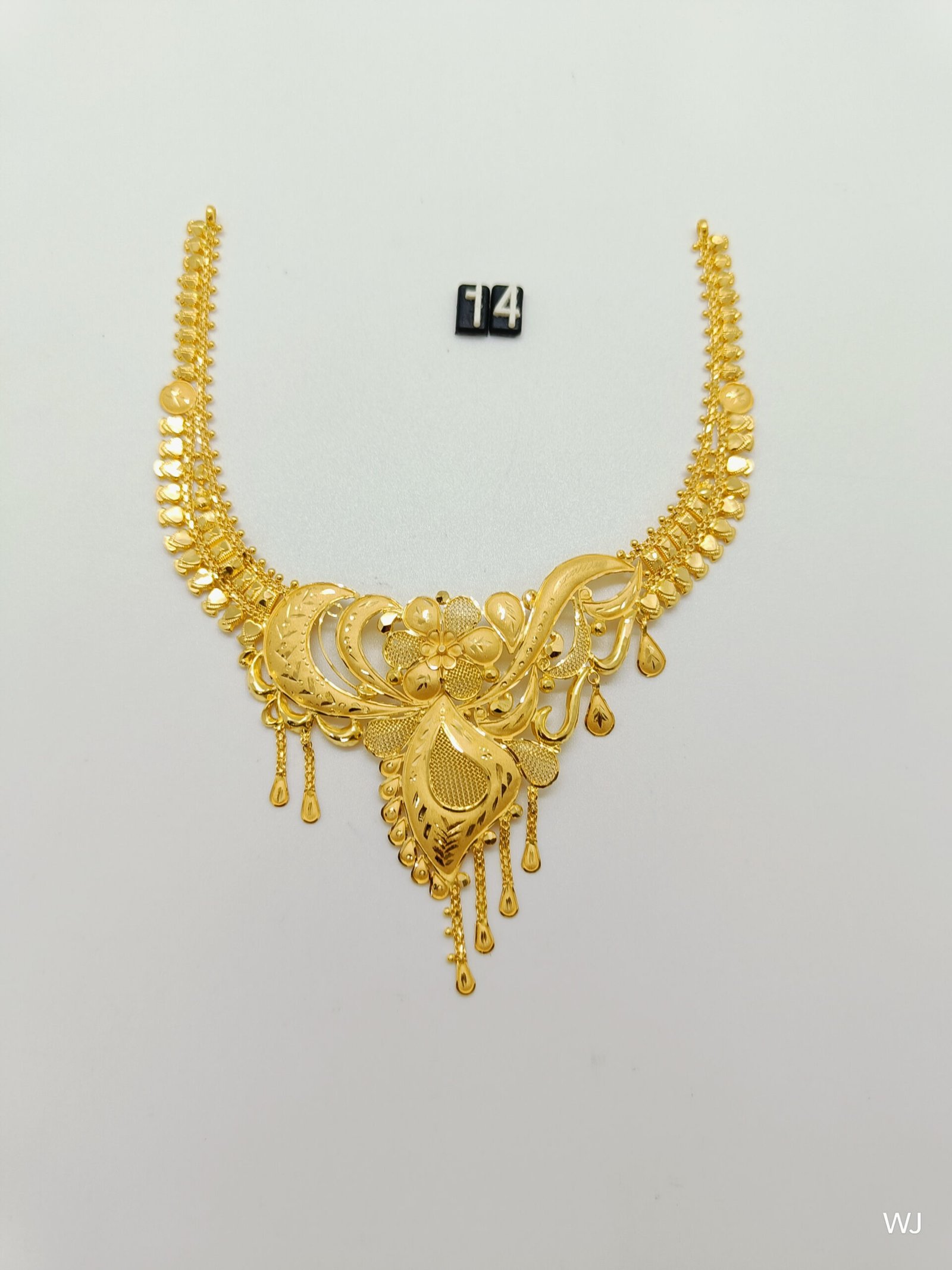 bpzH2.jpg Bangla - Image 1