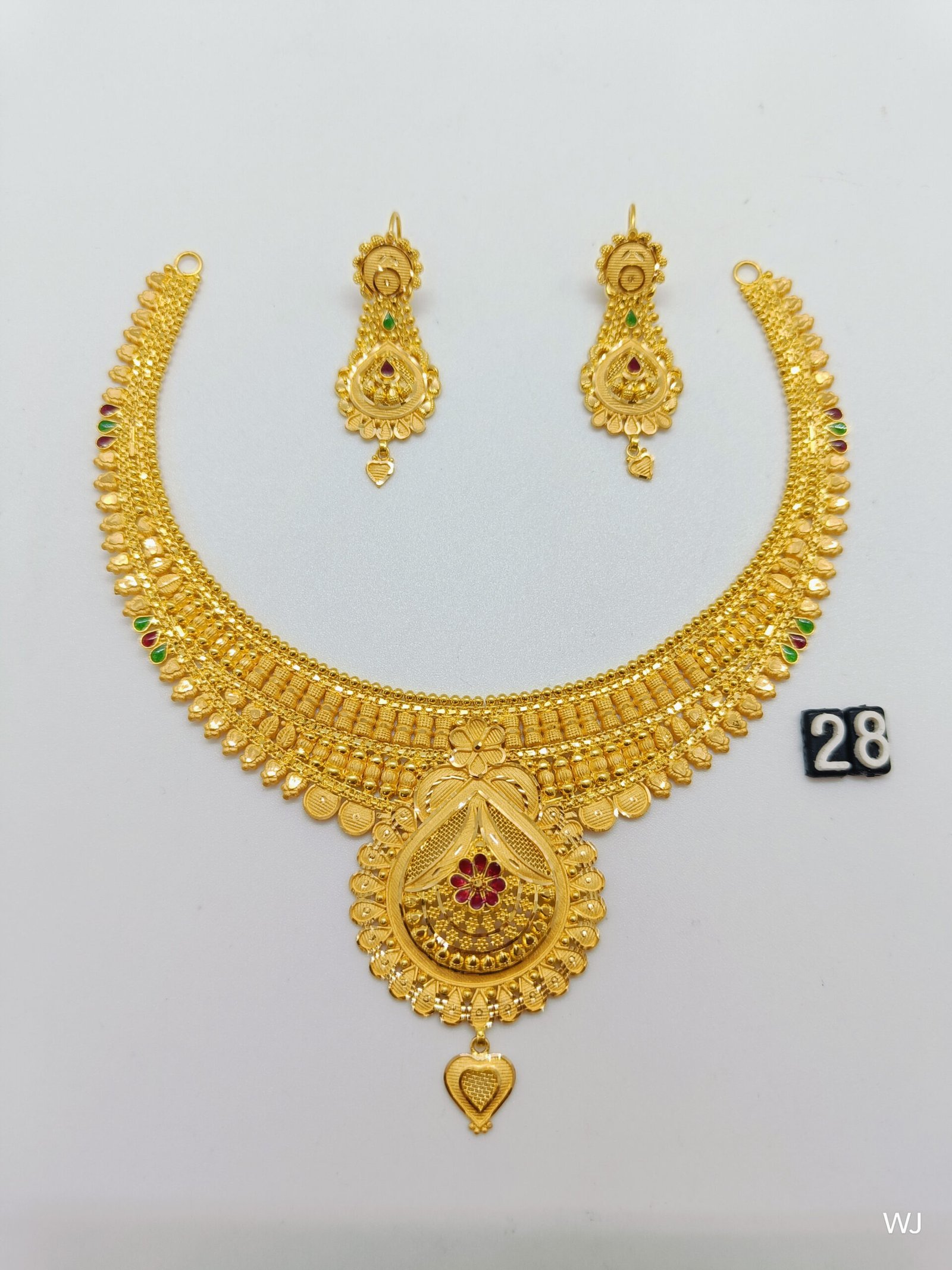 bpzHI.jpg Bangla - Image 1