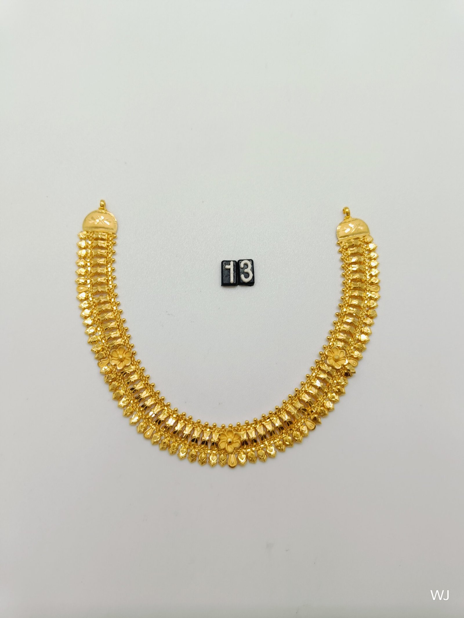 bpzHk.jpg Bangla - Image 1