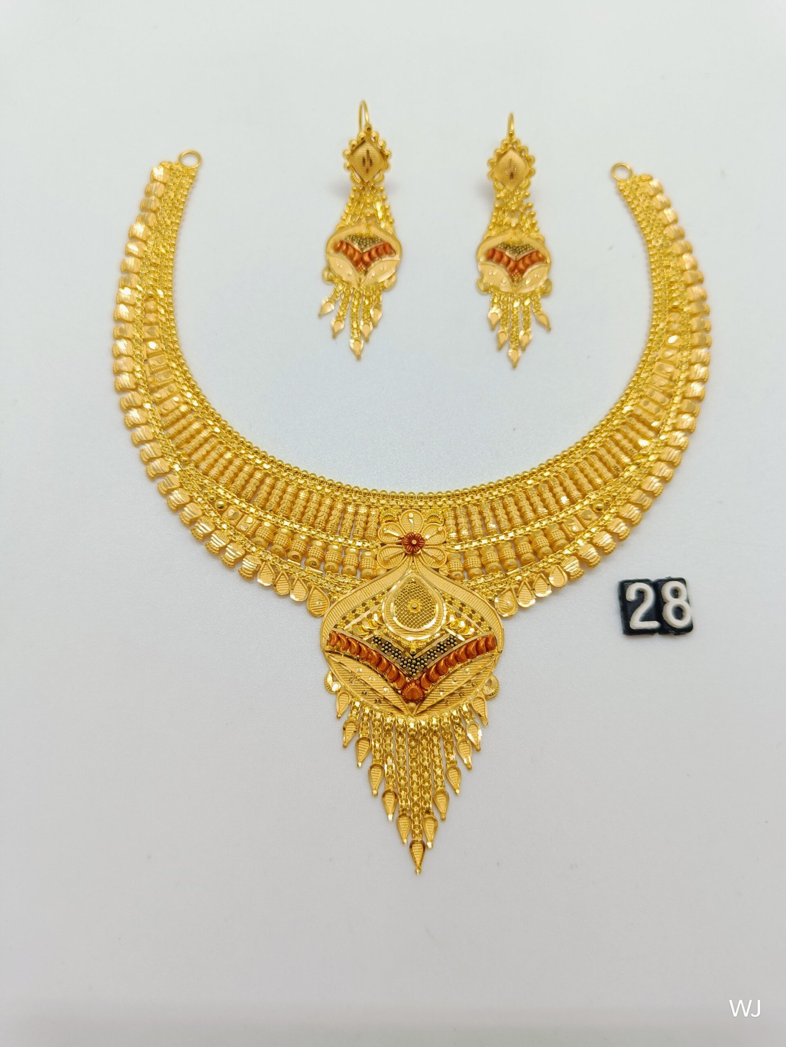 bpzHu.jpg Bangla - Image 1