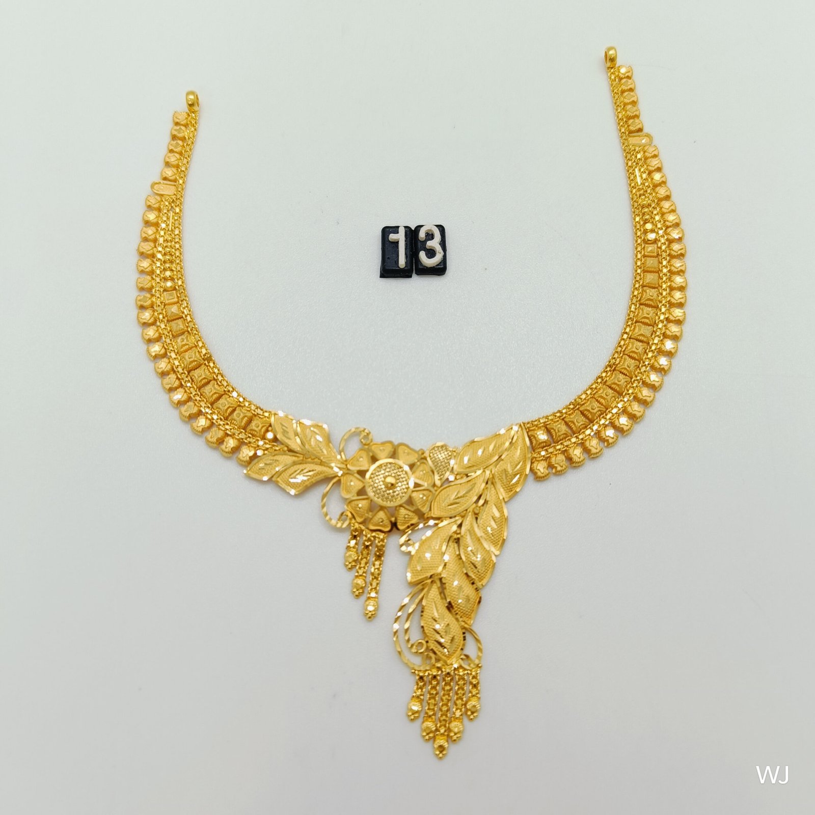 bpzK2.jpg Bangla - Image 1