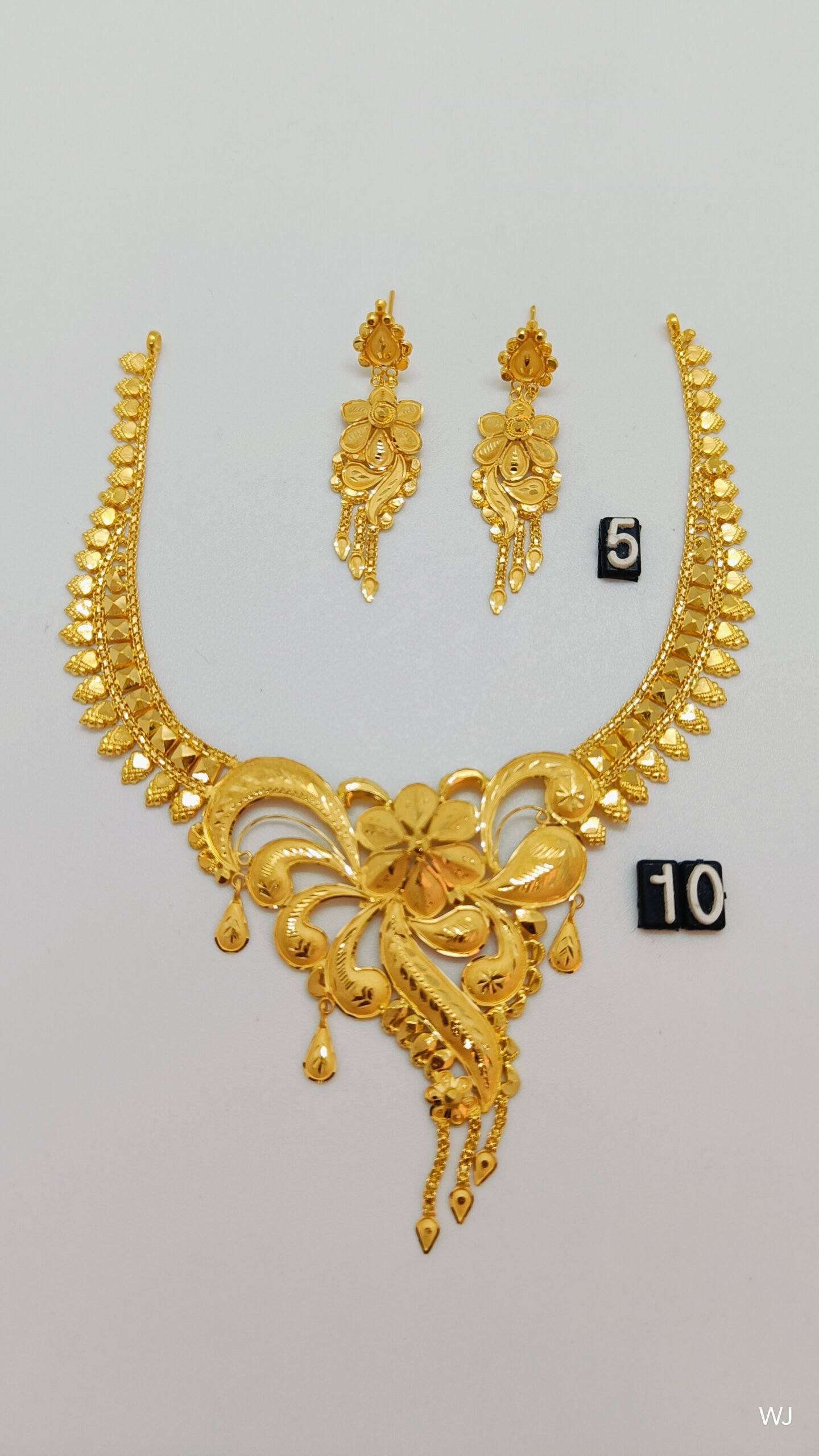 bpzK5.jpg Bangla - Image 1