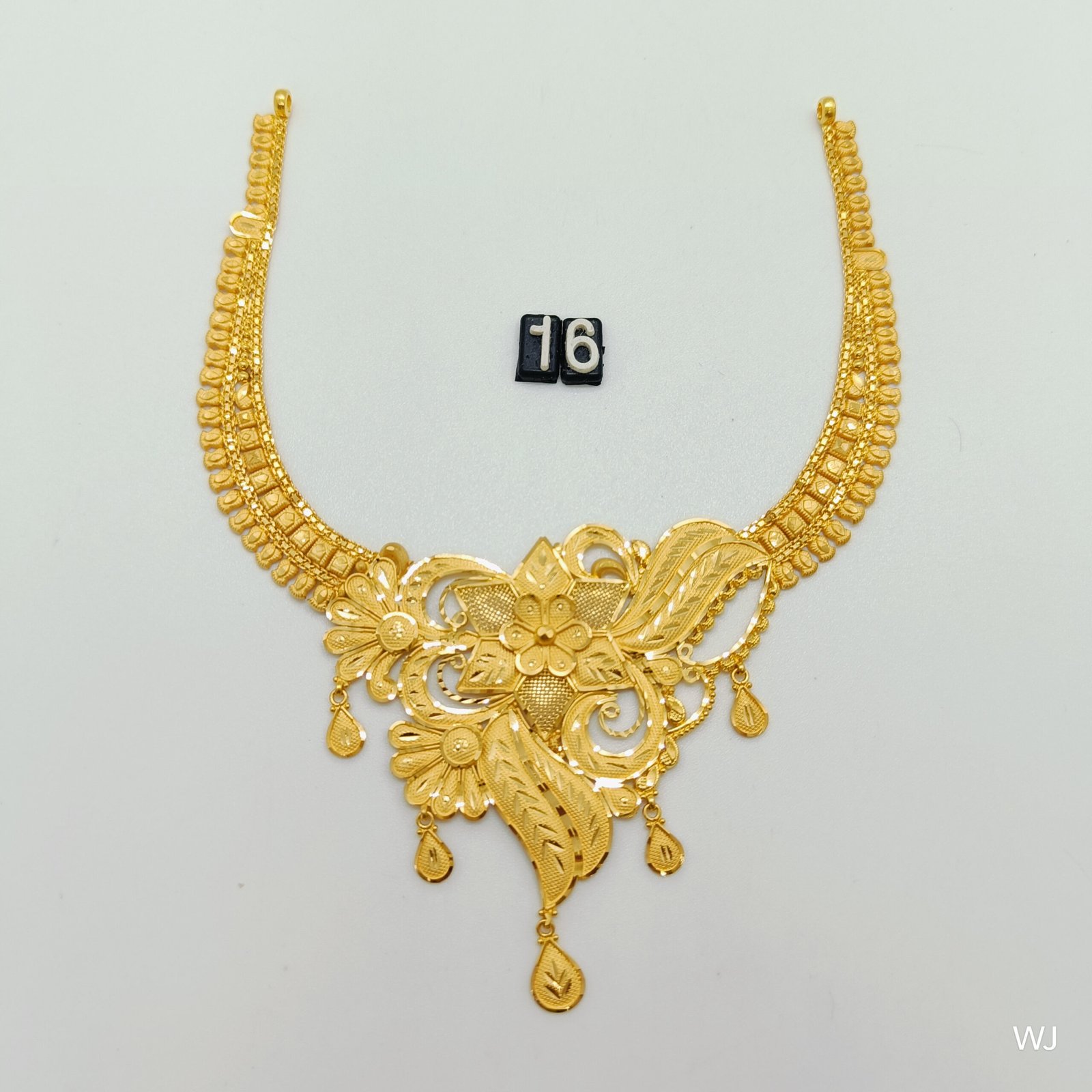 bpzKb.jpg Bangla - Image 1