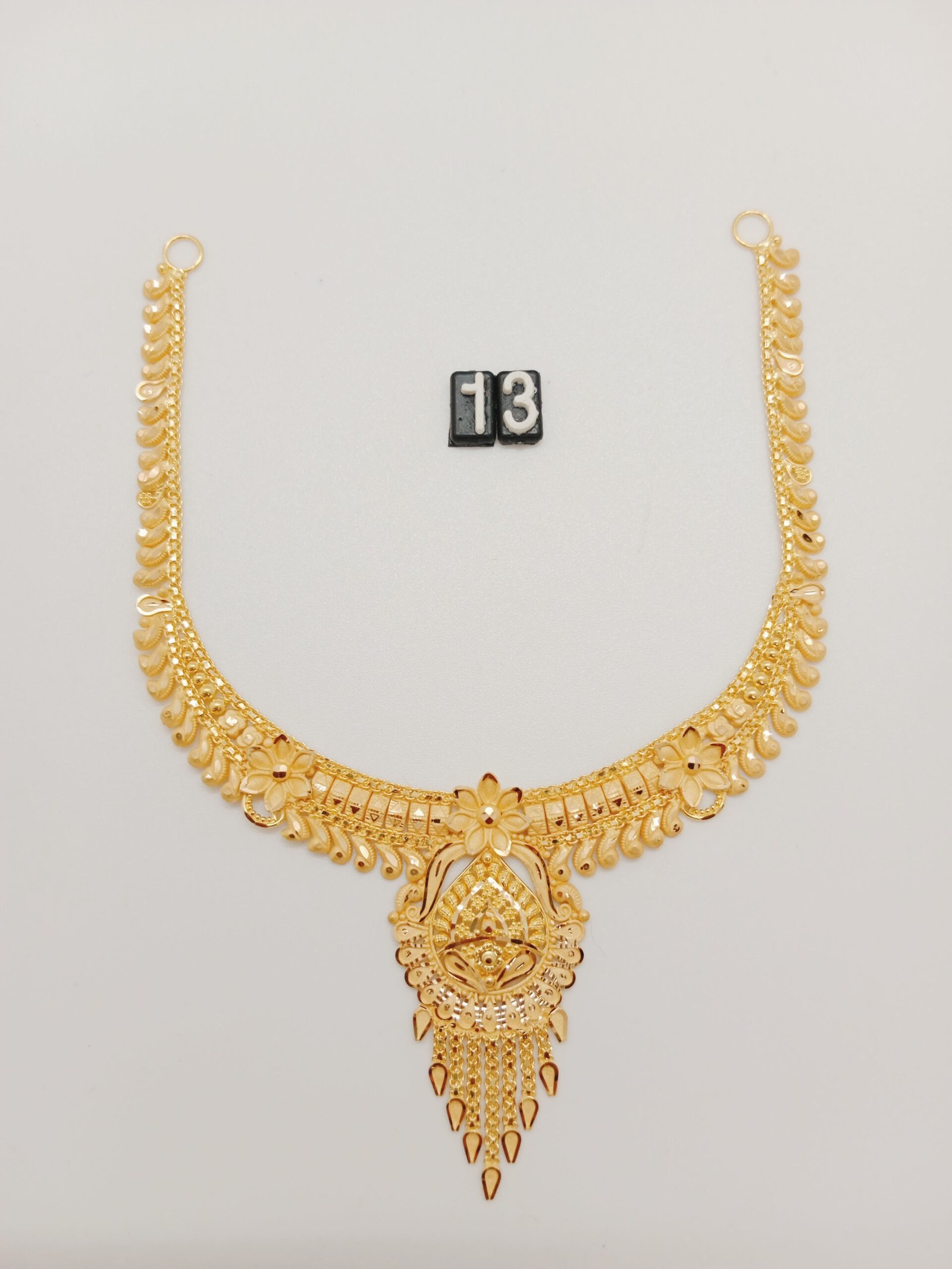 bpzLu.jpg Bangla - Image 1