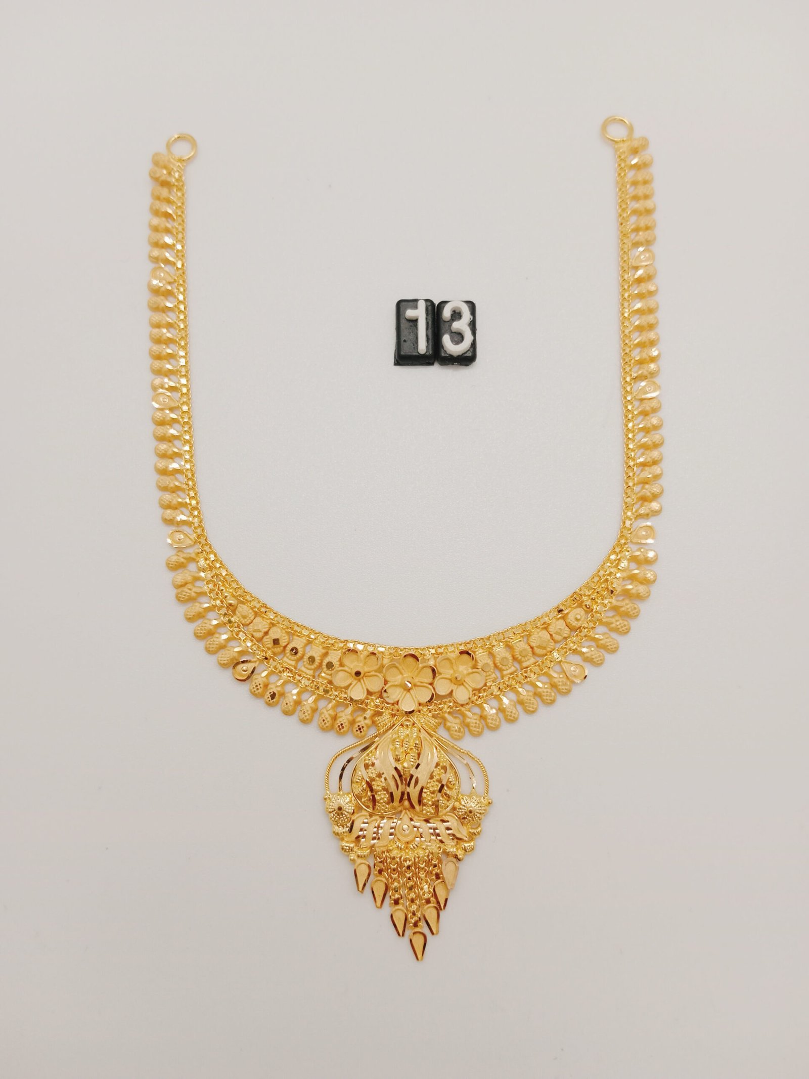 bpzLv.jpg Bangla - Image 1