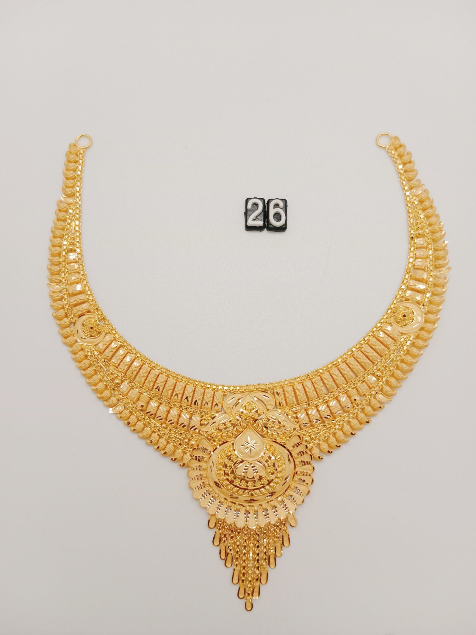 bpzLz.jpg Bangla - Image 1