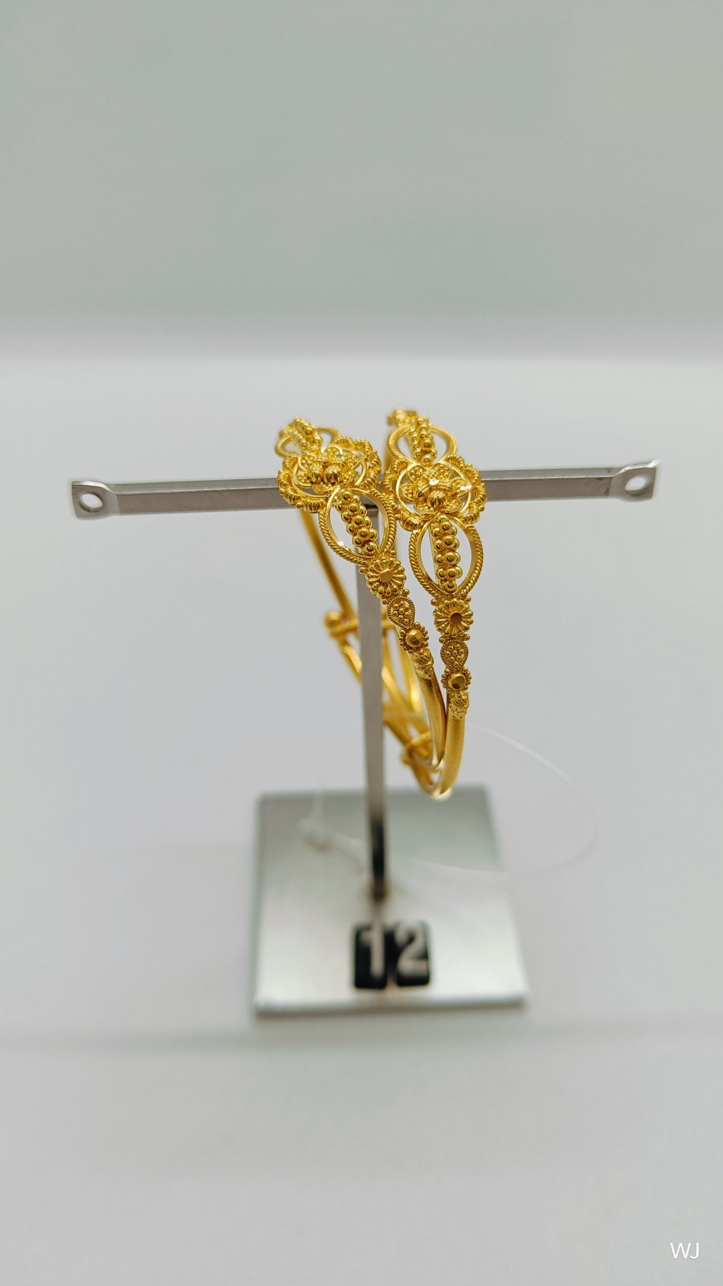 bpzNb.jpg Bangla - Image 1