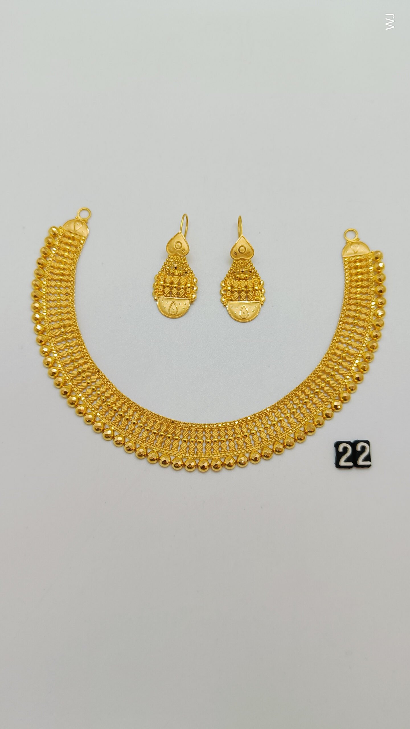 bpzp7.jpg Bangla - Image 1