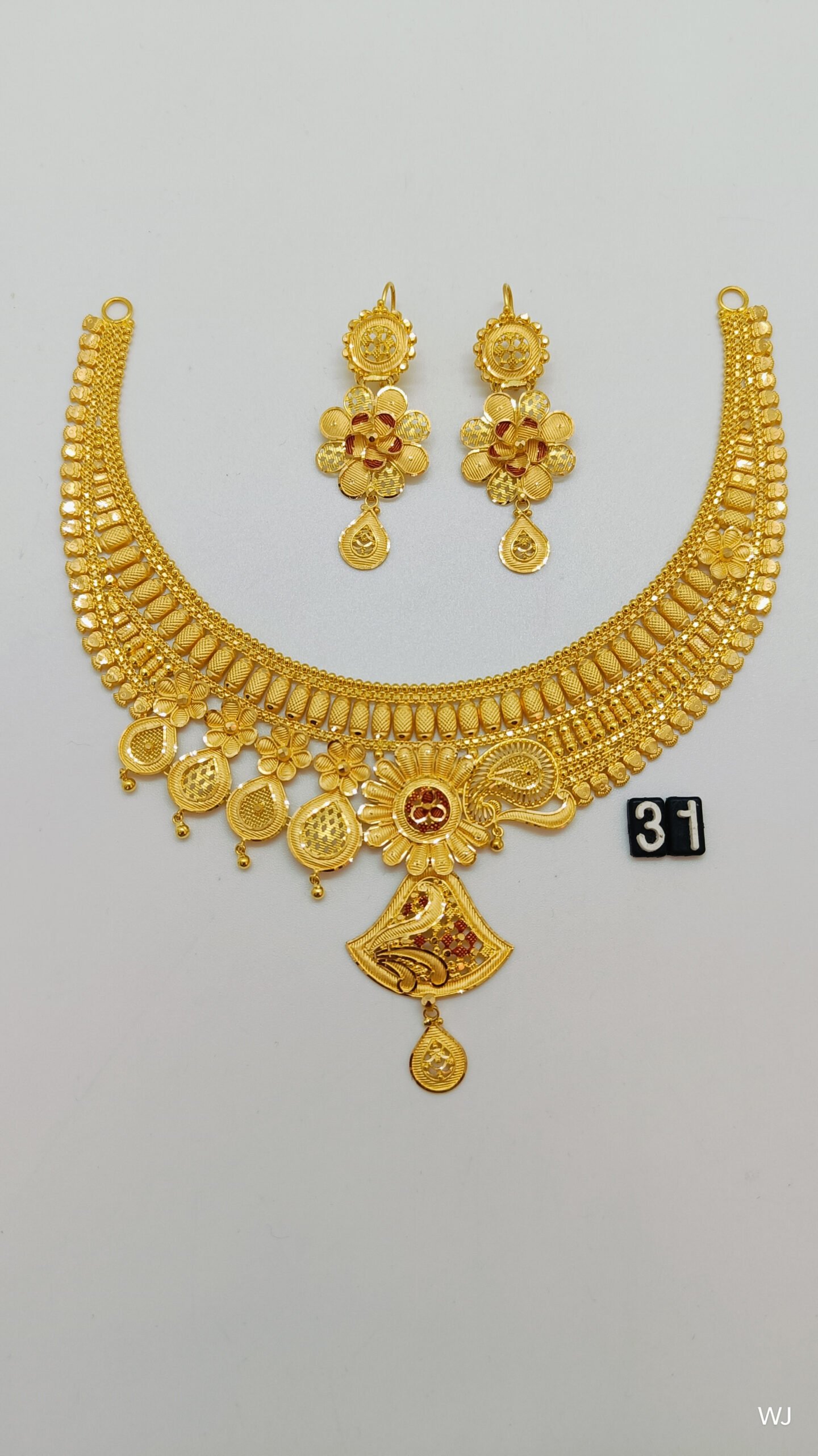 bpzpI.jpg Bangla - Image 1