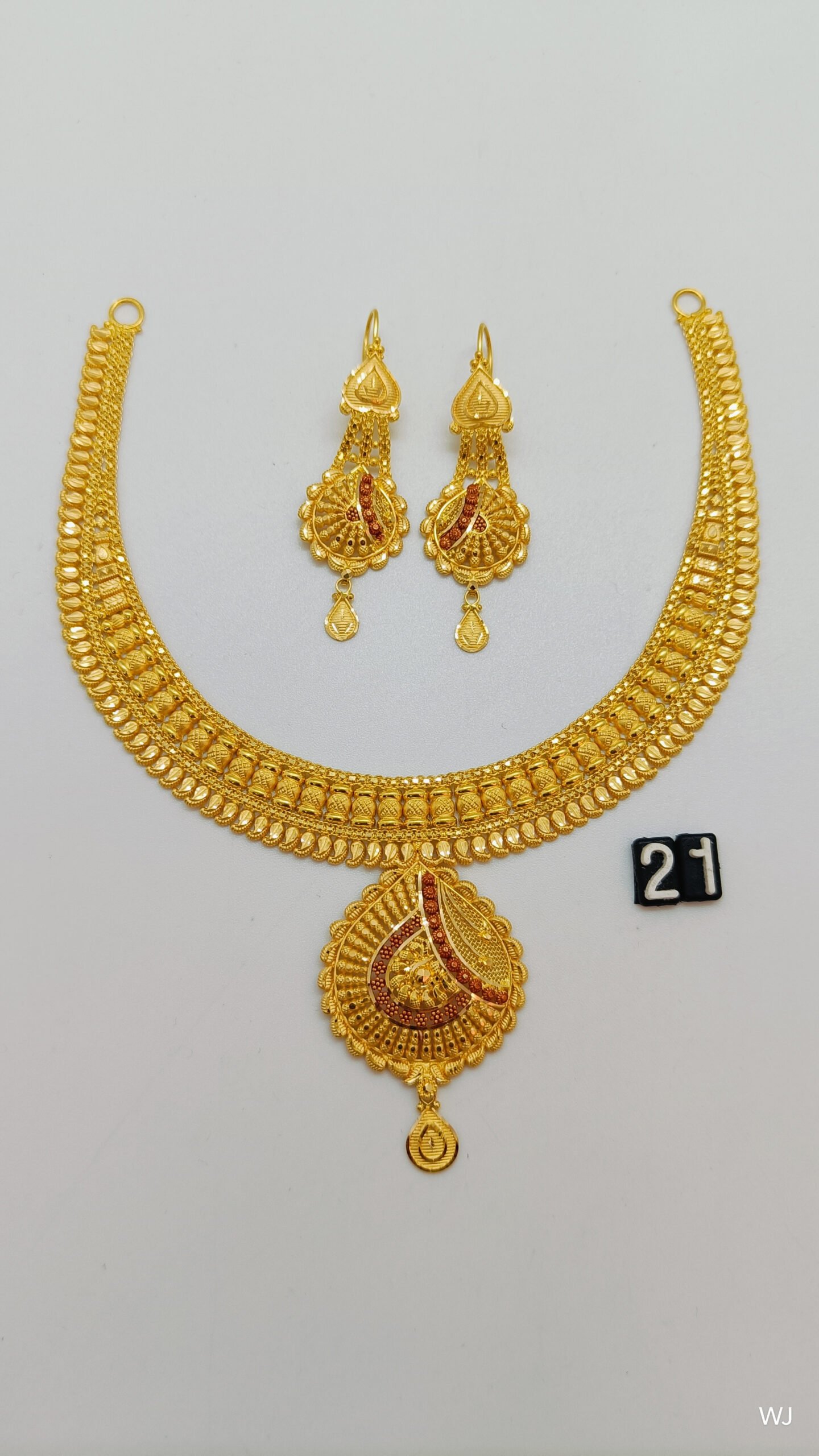 bpzpd.jpg Bangla - Image 1