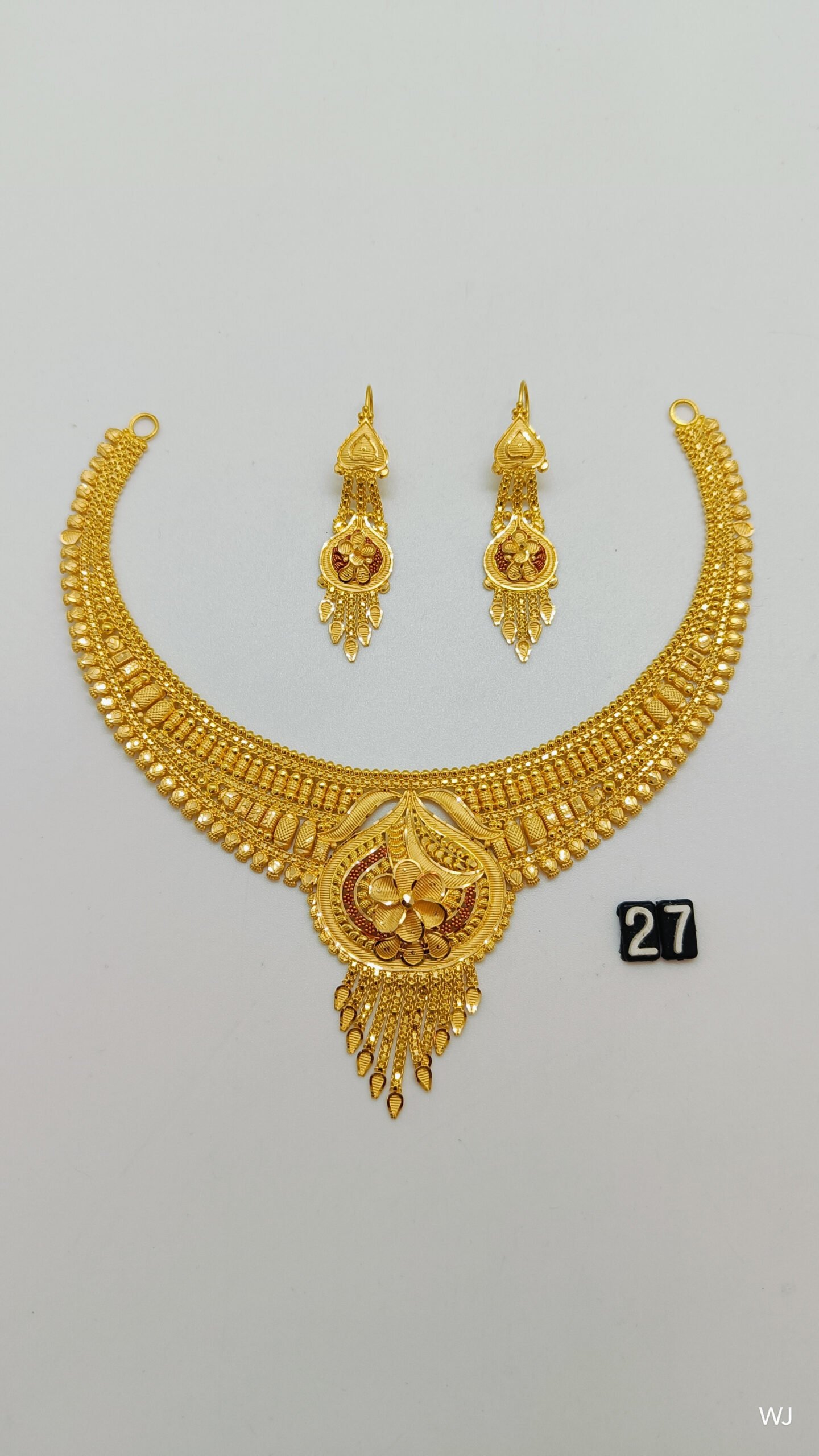 bpzpq.jpg Bangla - Image 1