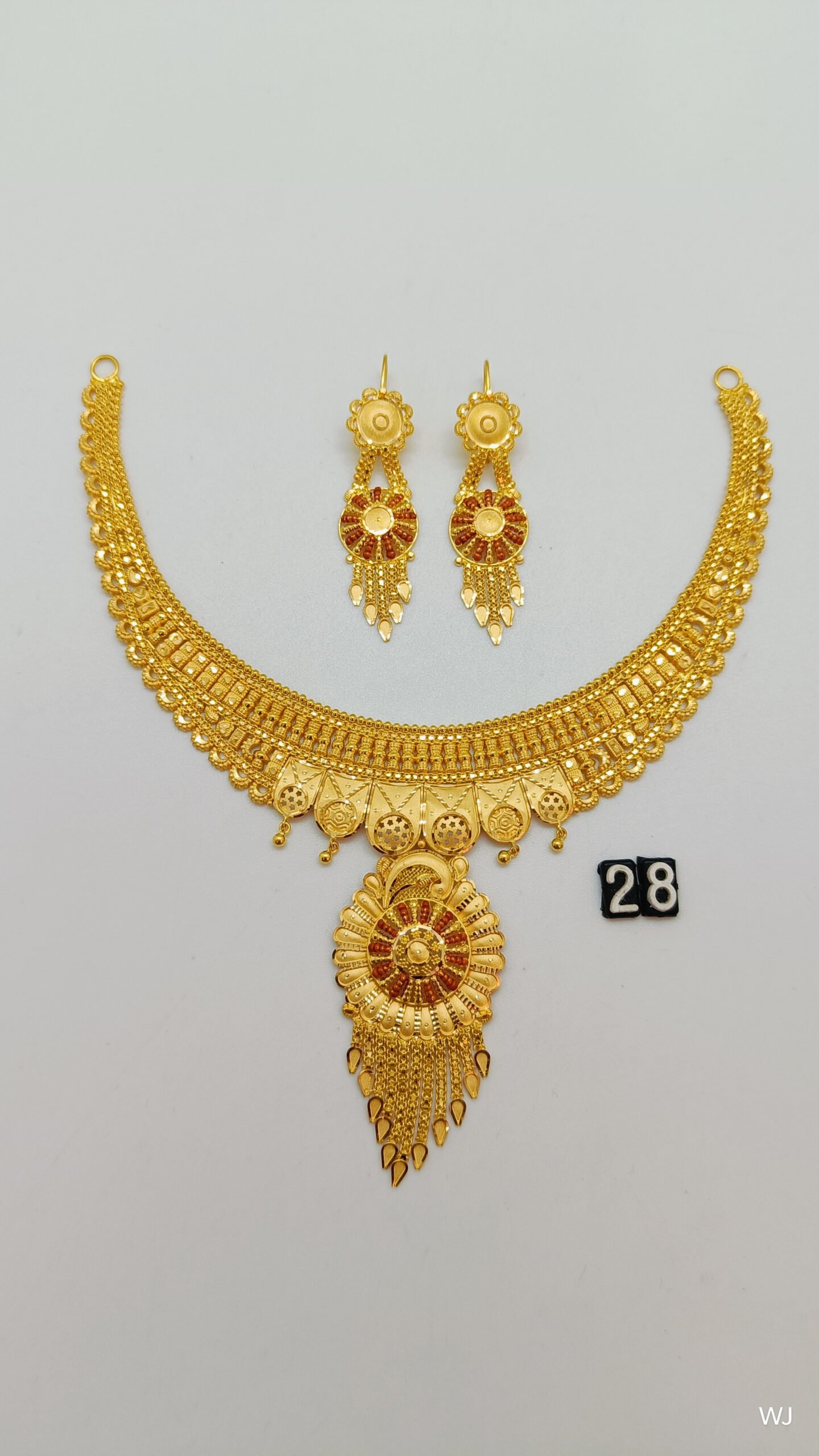 bpzpu.jpg Bangla - Image 1