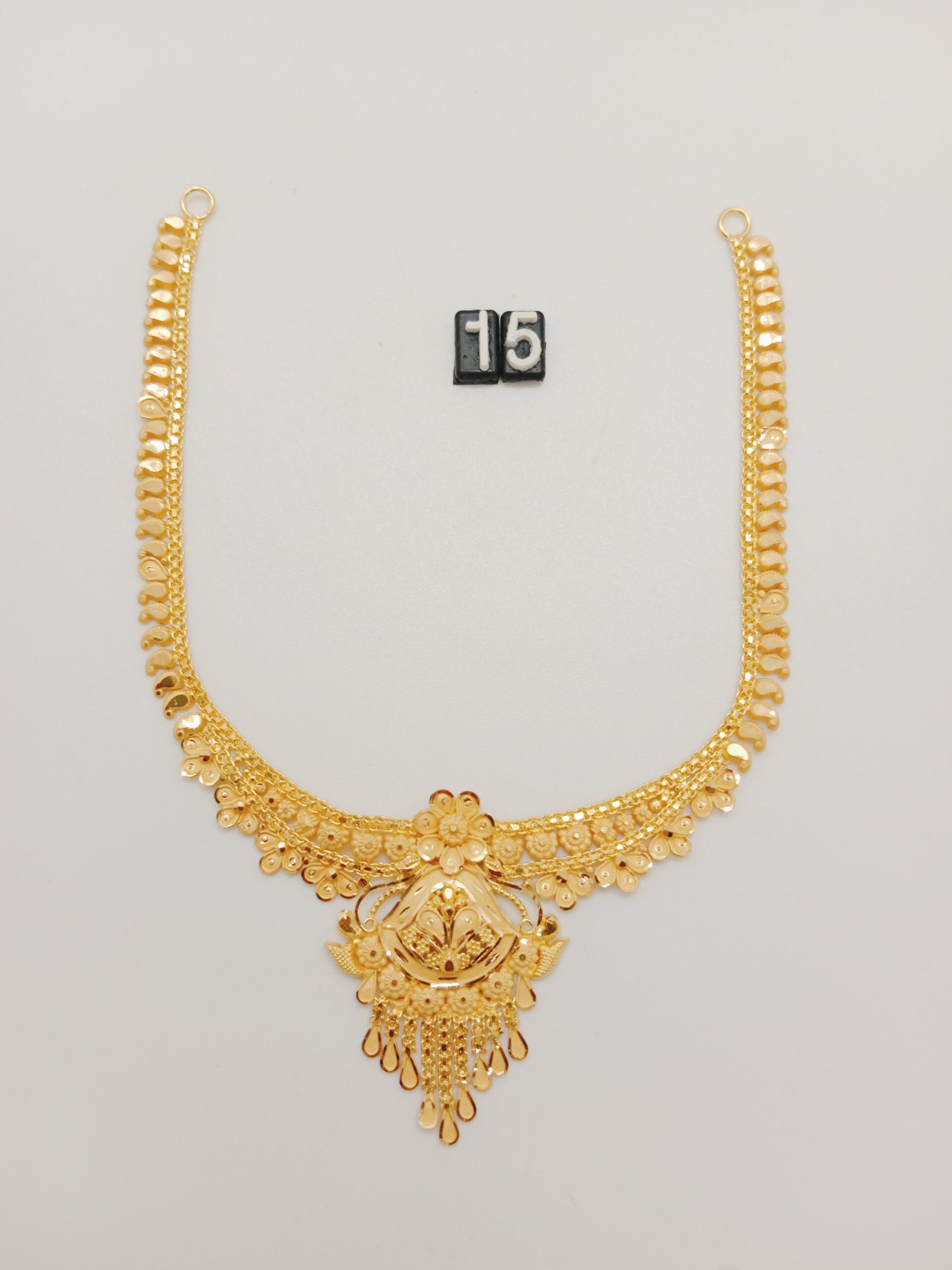 bpzs0.jpg Bangla - Image 1