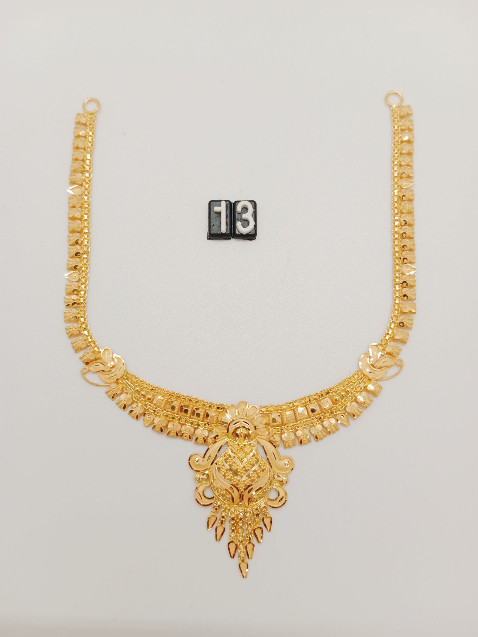 bpzsF.jpg Bangla - Image 1